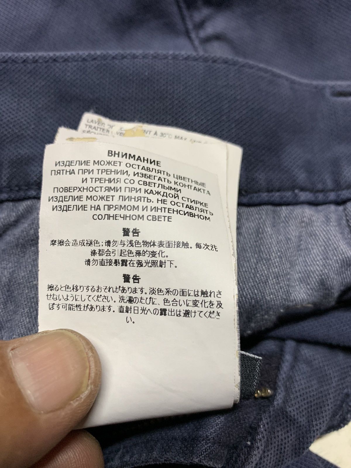 Stone Island Jeans stone island pour homme Size US 32 / EU 48 - 17 Thumbnail