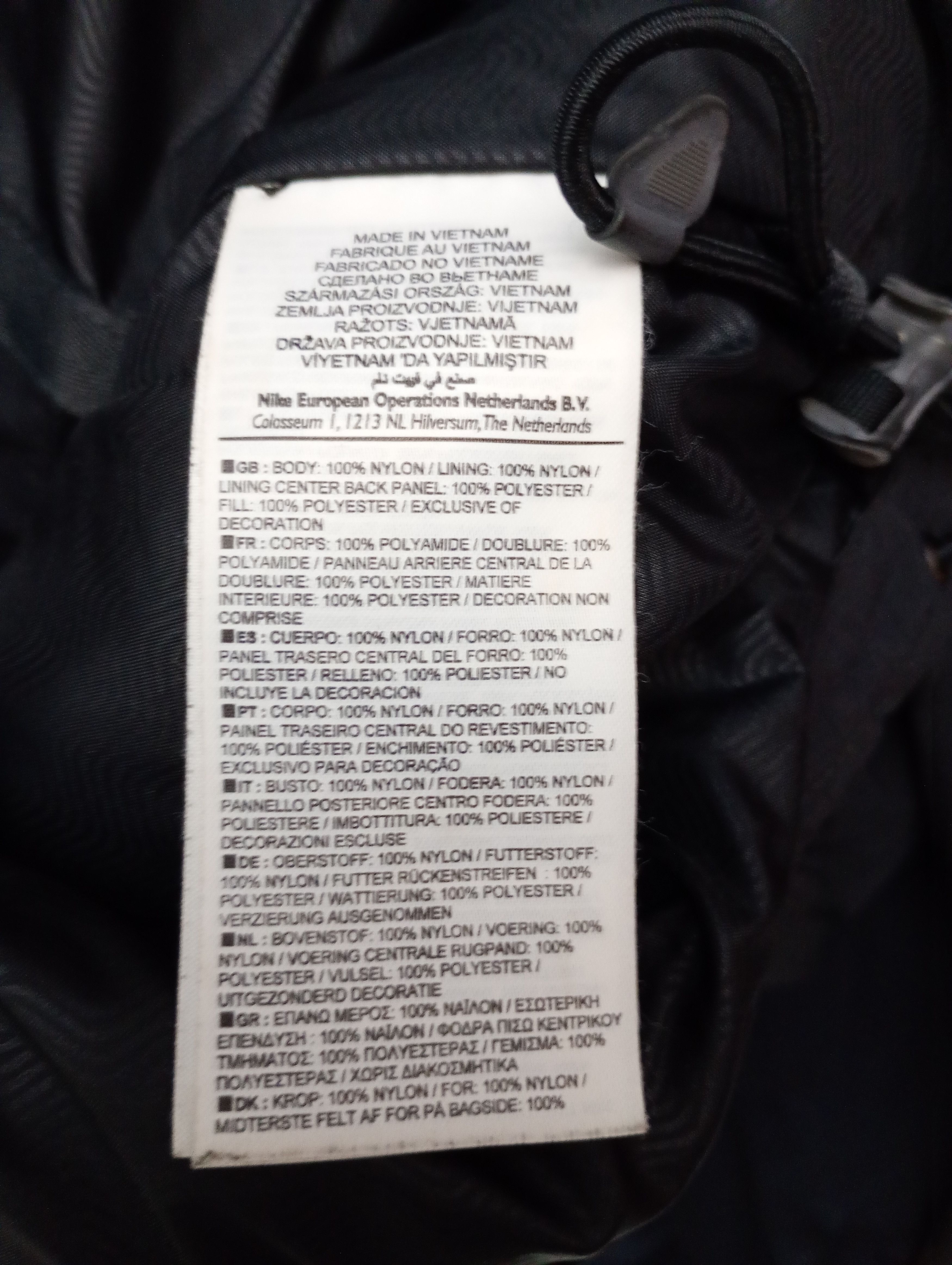 Nike Nike Y2K Jacket Size US S / EU 44-46 / 1 - 11 Thumbnail