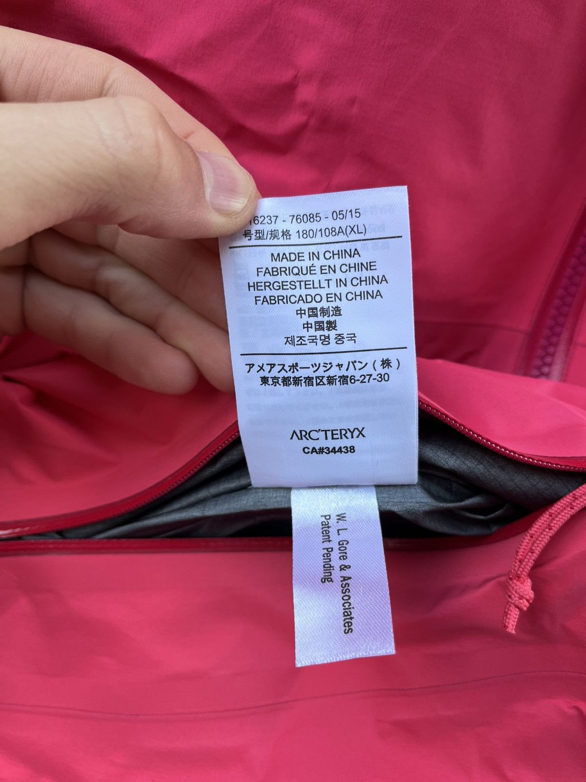 Arc'teryx Arc’teryx Beta Gore-tex Pro Jacket Waterproof Gorpcore Y2K Size XL / US 12-14 / IT 48-50 - 15 Thumbnail