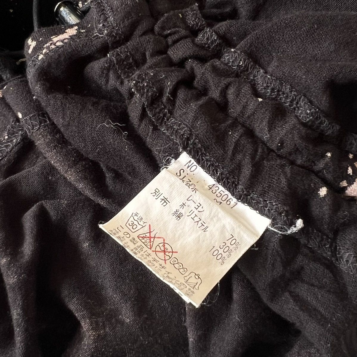 Japanese Brand Peace Now Japan Visual Kei Rope Detail Bleach Long Sleeve Size US M / EU 48-50 / 2 - 12 Thumbnail
