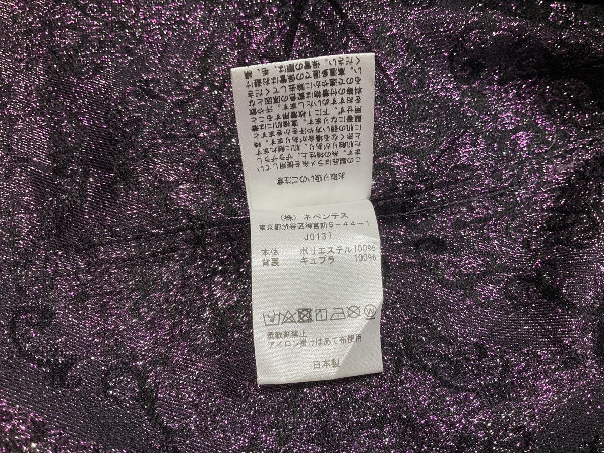 Needles × Nepenthes 🔥Rare Archived AW21 Needles Damask Shirt Size US L / EU 52-54 / 3 - 10 Thumbnail