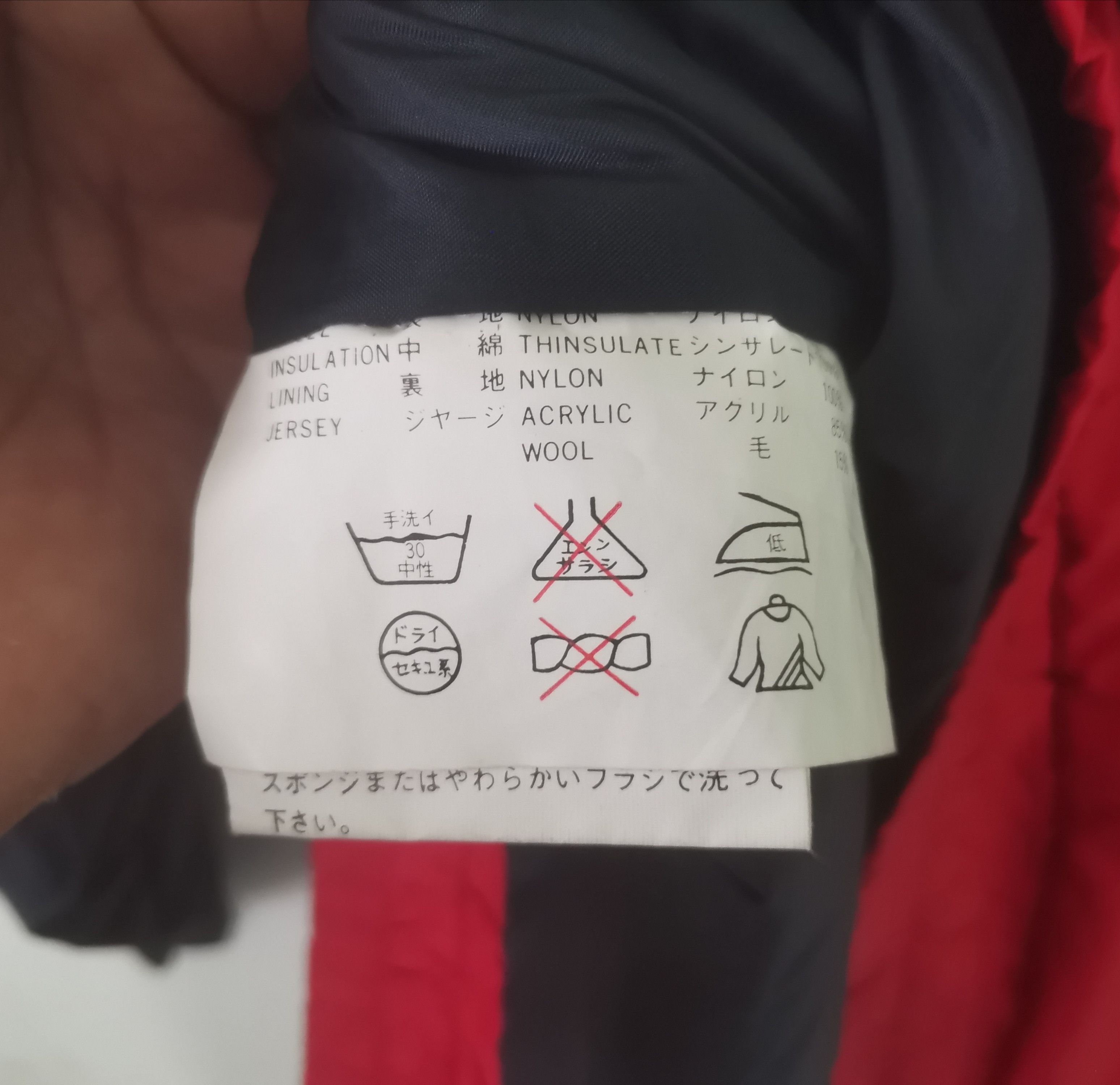 Baracuta Rare Baracuta jacket hoodies Size US M / EU 48-50 / 2 - 3 Thumbnail