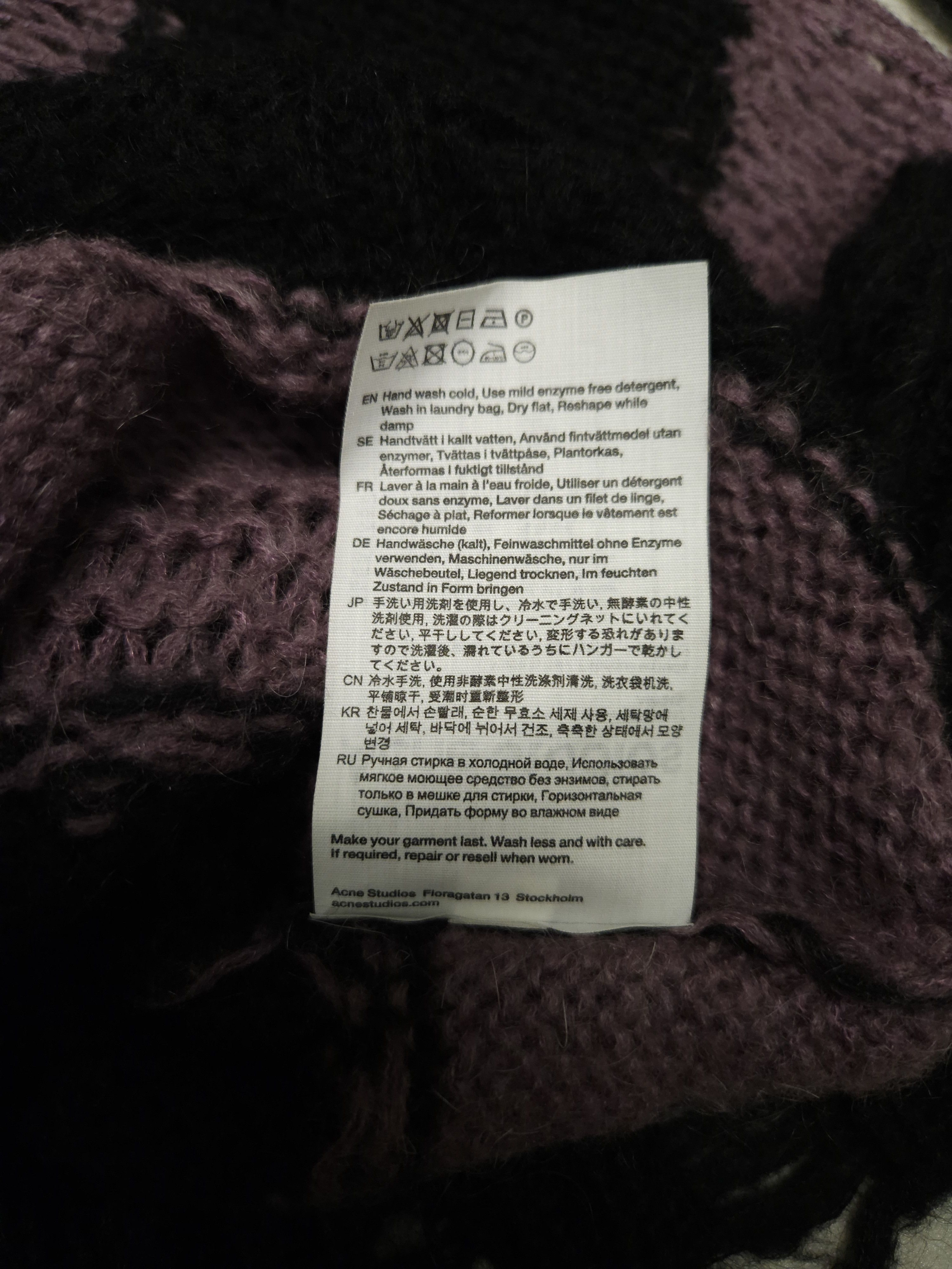 Acne Studios Acne studios distressed striped mohair knit Size US M / EU 48-50 / 2 - 15 Thumbnail