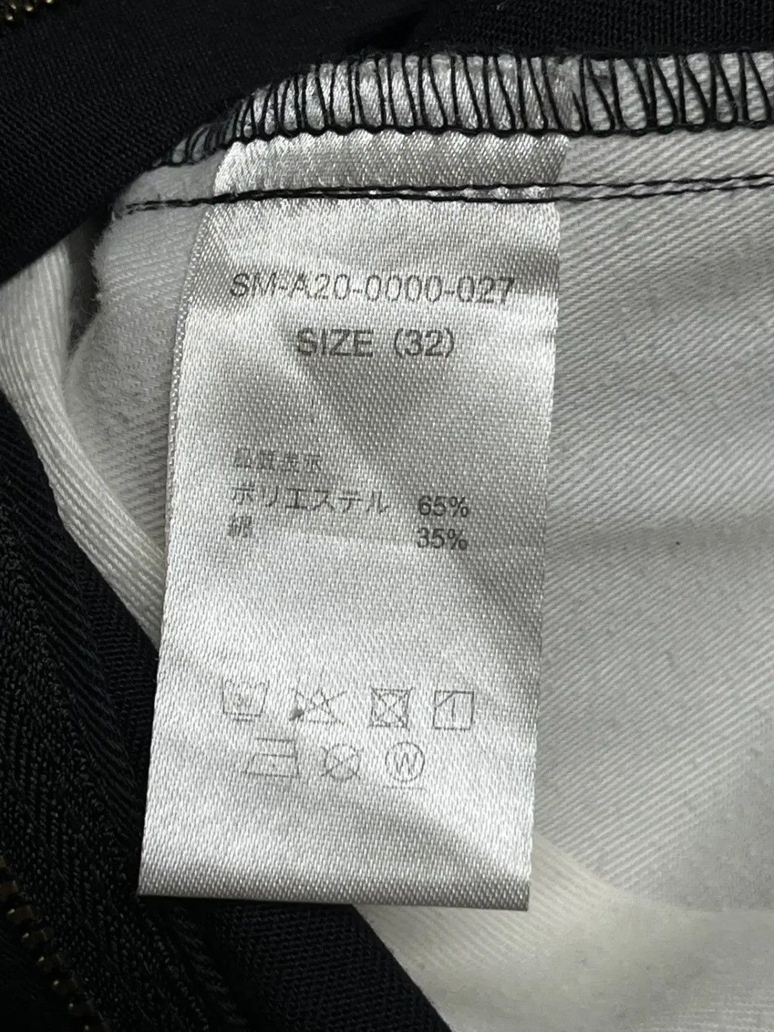 Saint Michael Saint Michael x Dickies Work Pants Size US 32 / EU 48 - 6 Thumbnail