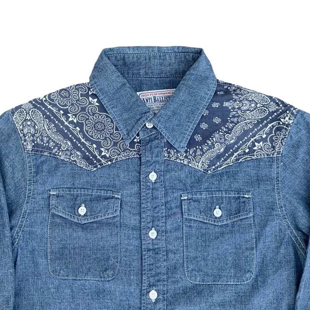 Designer Anti Ballistic Paisley Chambray Shirt Size US M / EU 48-50 / 2 - 2 Thumbnail