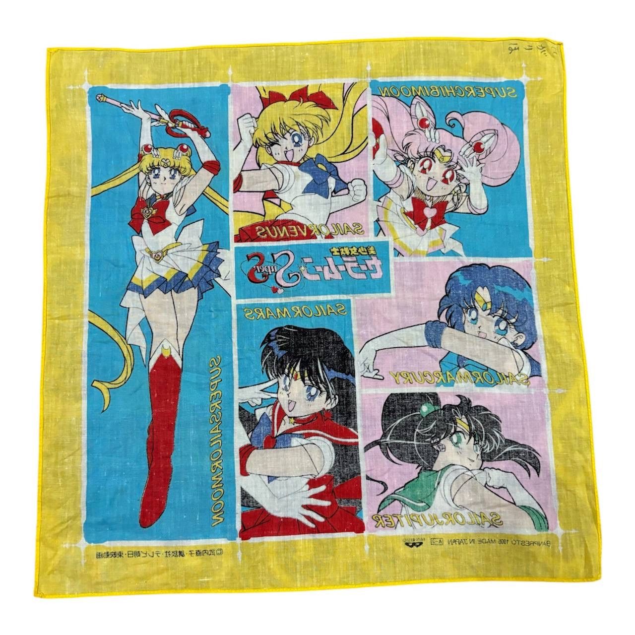 Anime Vintage 90s Sailor Moon Bandana Handkerchief Anime Series Size ONE SIZE - 2 Thumbnail