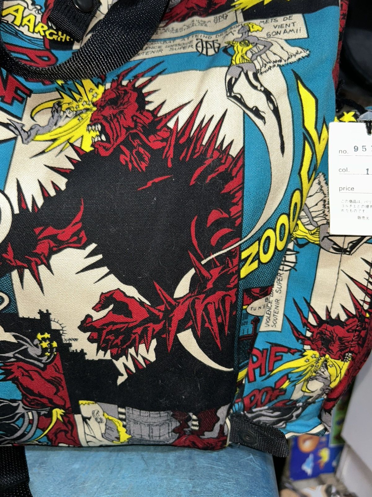 Jean Paul Gaultier F/W 1995 Comic Book Style 'The Virus Man' Three Way Bag Size ONE SIZE - 16 Thumbnail