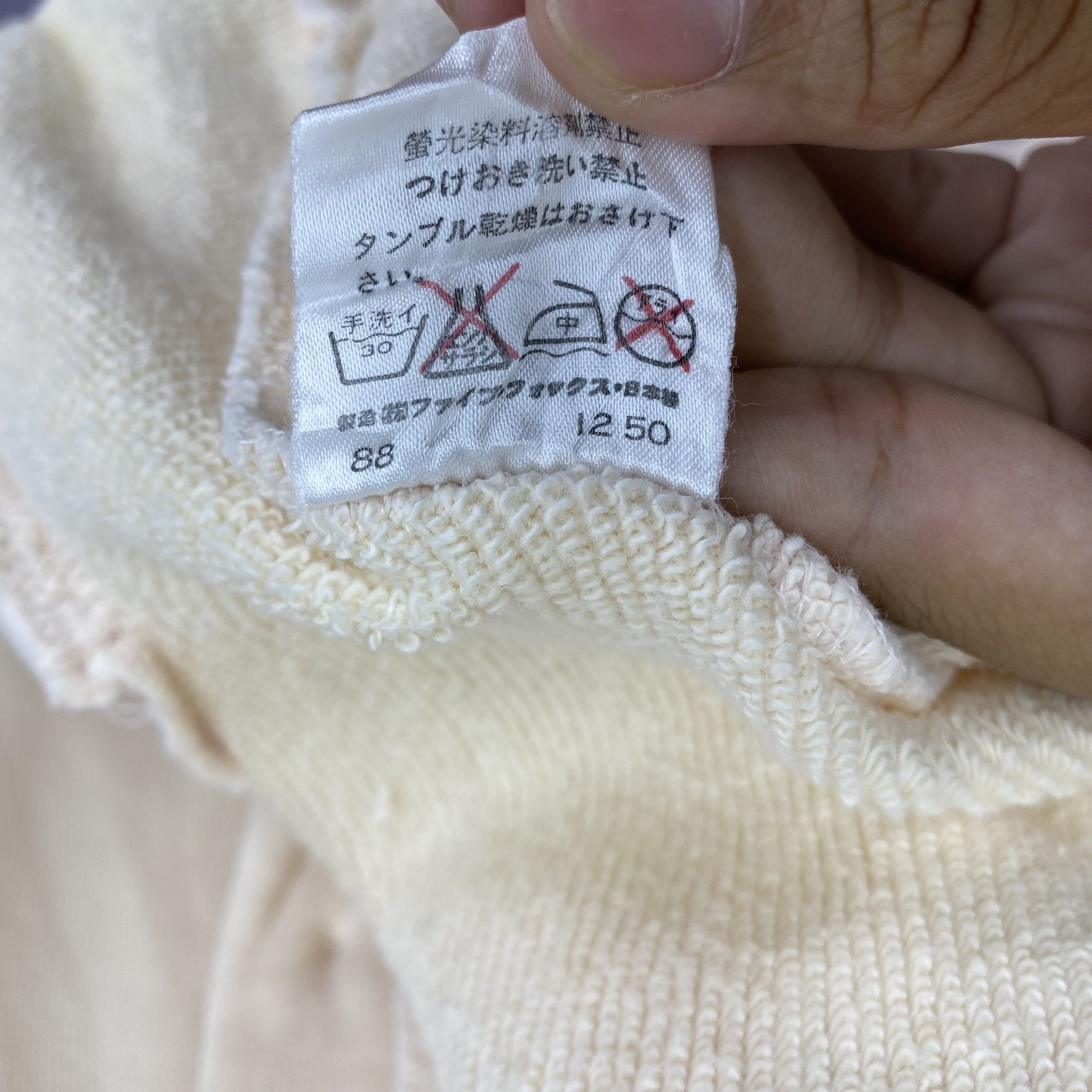 Japanese Brand Vintage Peyton Place Cardigan Sweater Sweatshirt GF20422 Size US L / EU 52-54 / 3 - 6 Thumbnail
