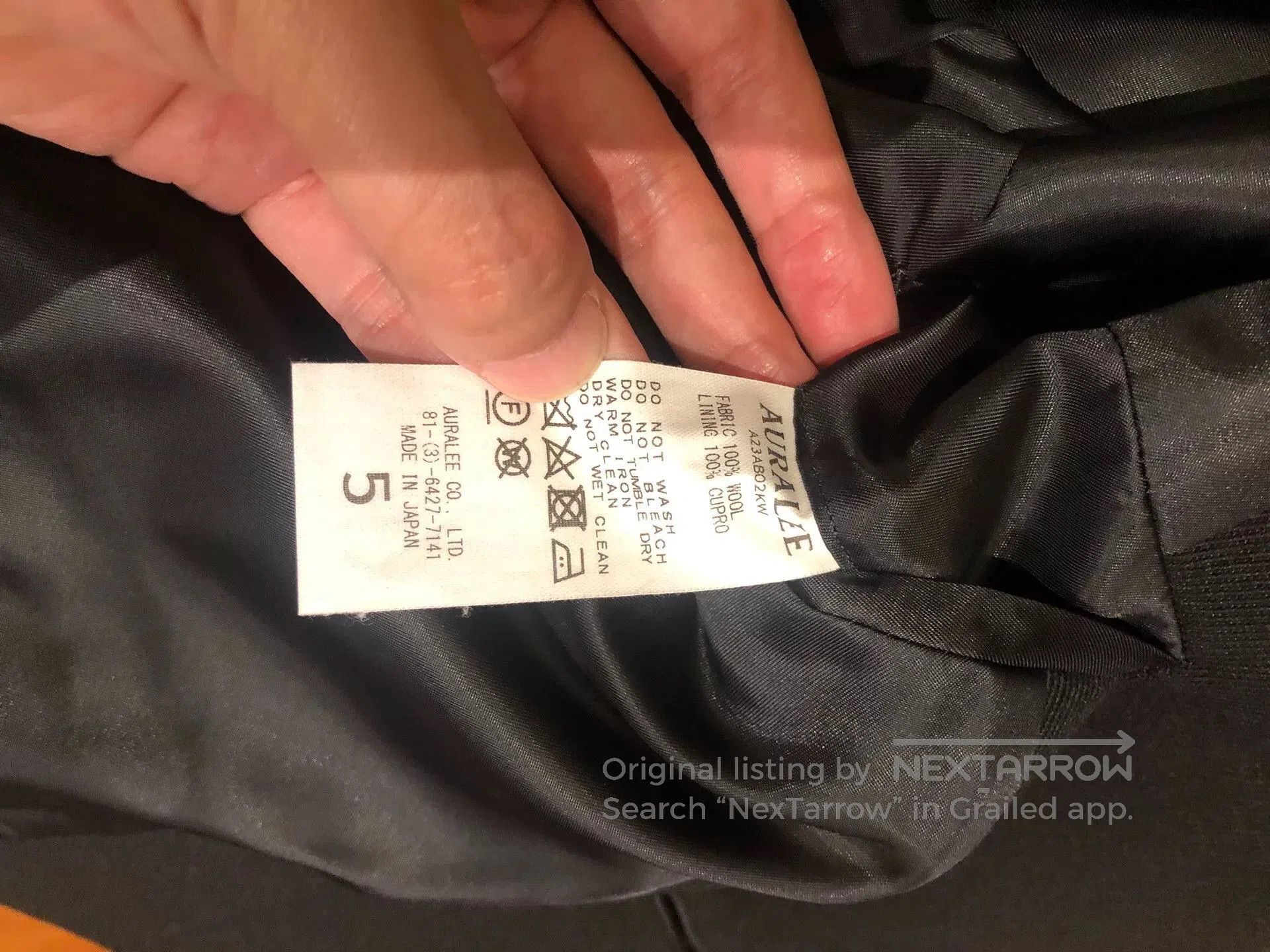 Auralee Auralee 23AW Japanese Wool Short Jacket. Size US L / EU 52-54 / 3 - 7 Thumbnail
