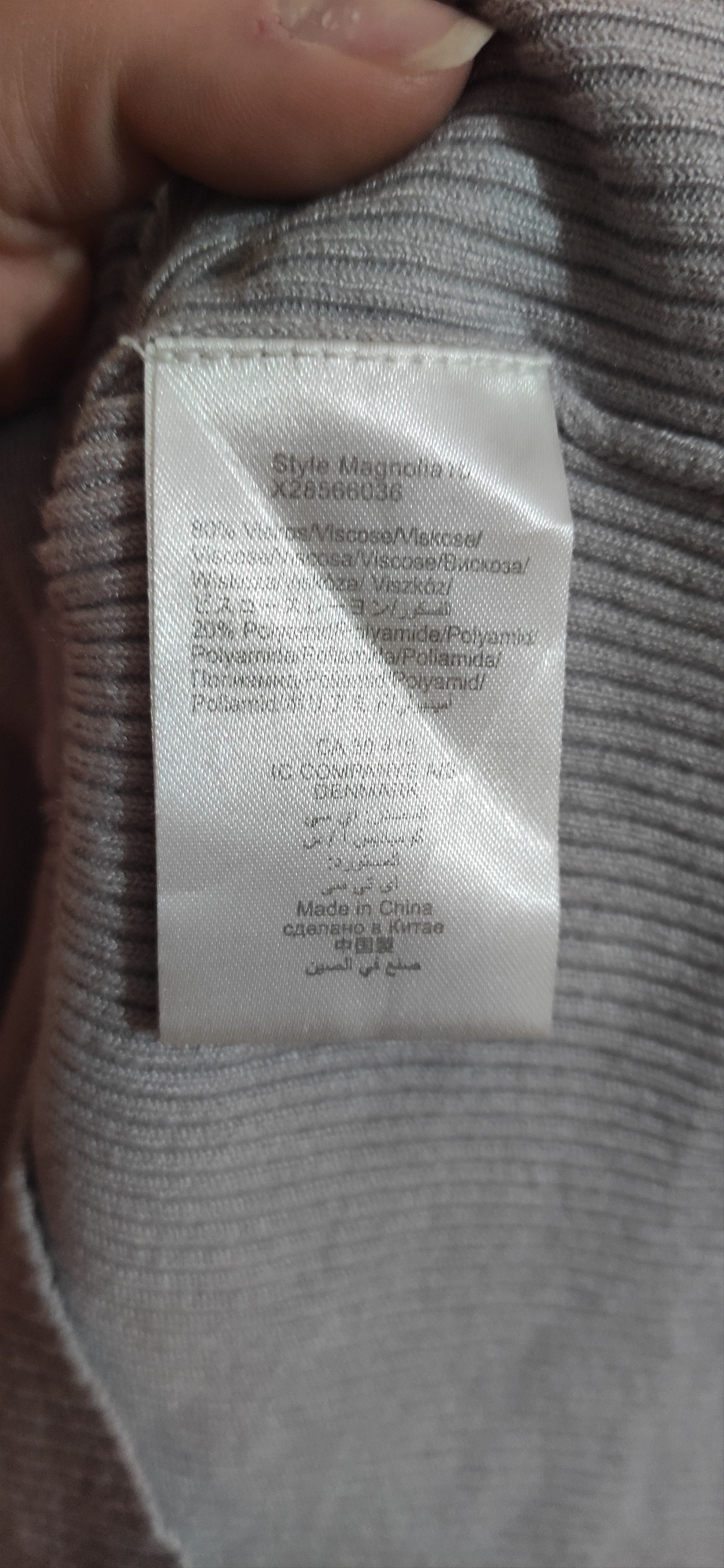 Other The women's cardigan Soaked in Luxury Size M / US 6-8 / IT 42-44 - 7 Thumbnail