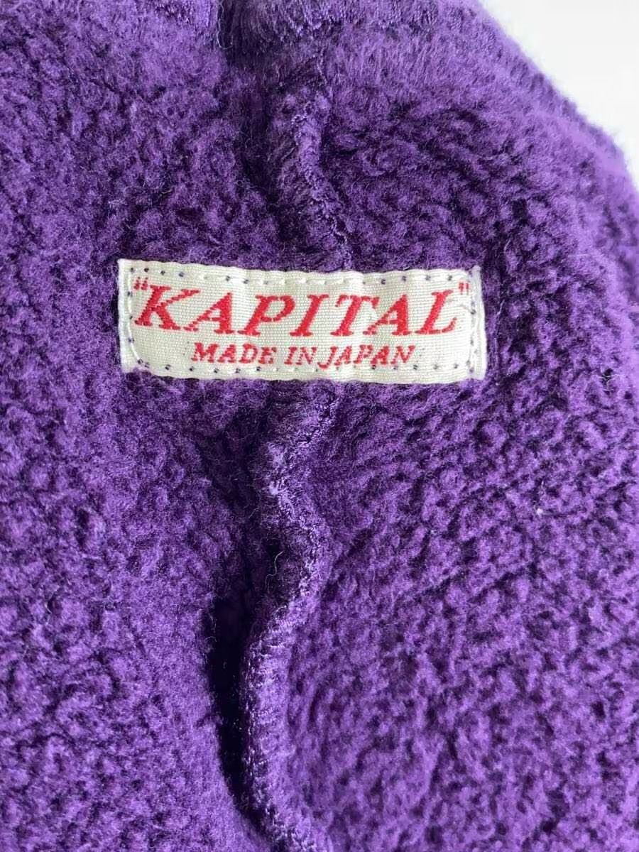 Kapital Kountry Laundry College Sweatpants Size US 27 - 4 Thumbnail