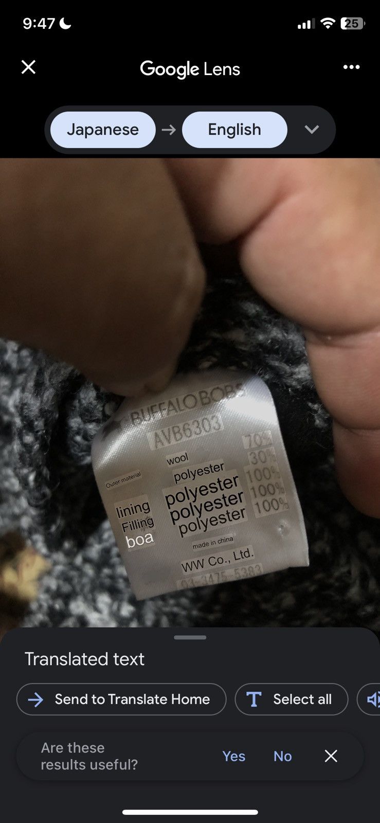 If Six Was Nine Buffalo Bobs Lgb inspired wool blend Duffle Parkas Size US M / EU 48-50 / 2 - 4 Thumbnail