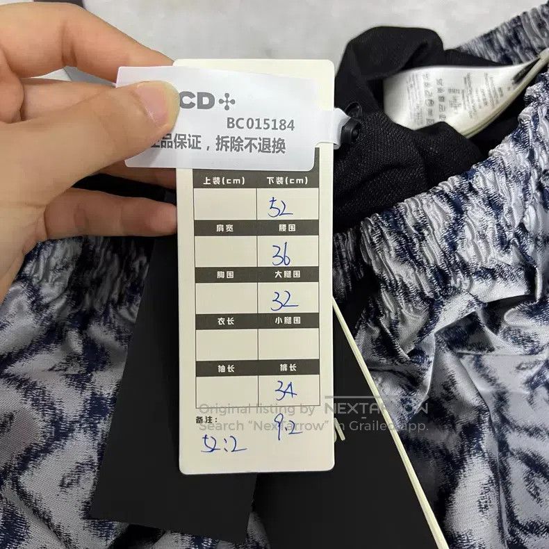 Fendi Fendi Blue Full FF Short Pants Size US 36 / EU 52 - 6 Thumbnail