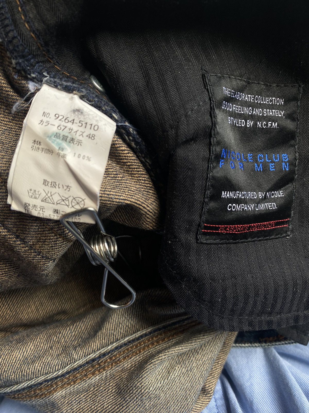 Le Grande Bleu (L.G.B.) × Nicole Club × Tornado Mart Nicole club pants Size US 36 / EU 52 - 8 Thumbnail