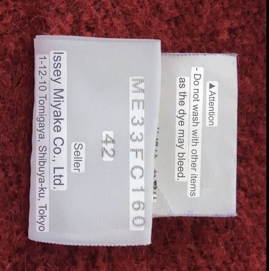 Issey Miyake × Lee Lee Union Made x Issey Miyake Blanket Chore Denim Jacket Size US XL / EU 56 / 4 - 16 Thumbnail