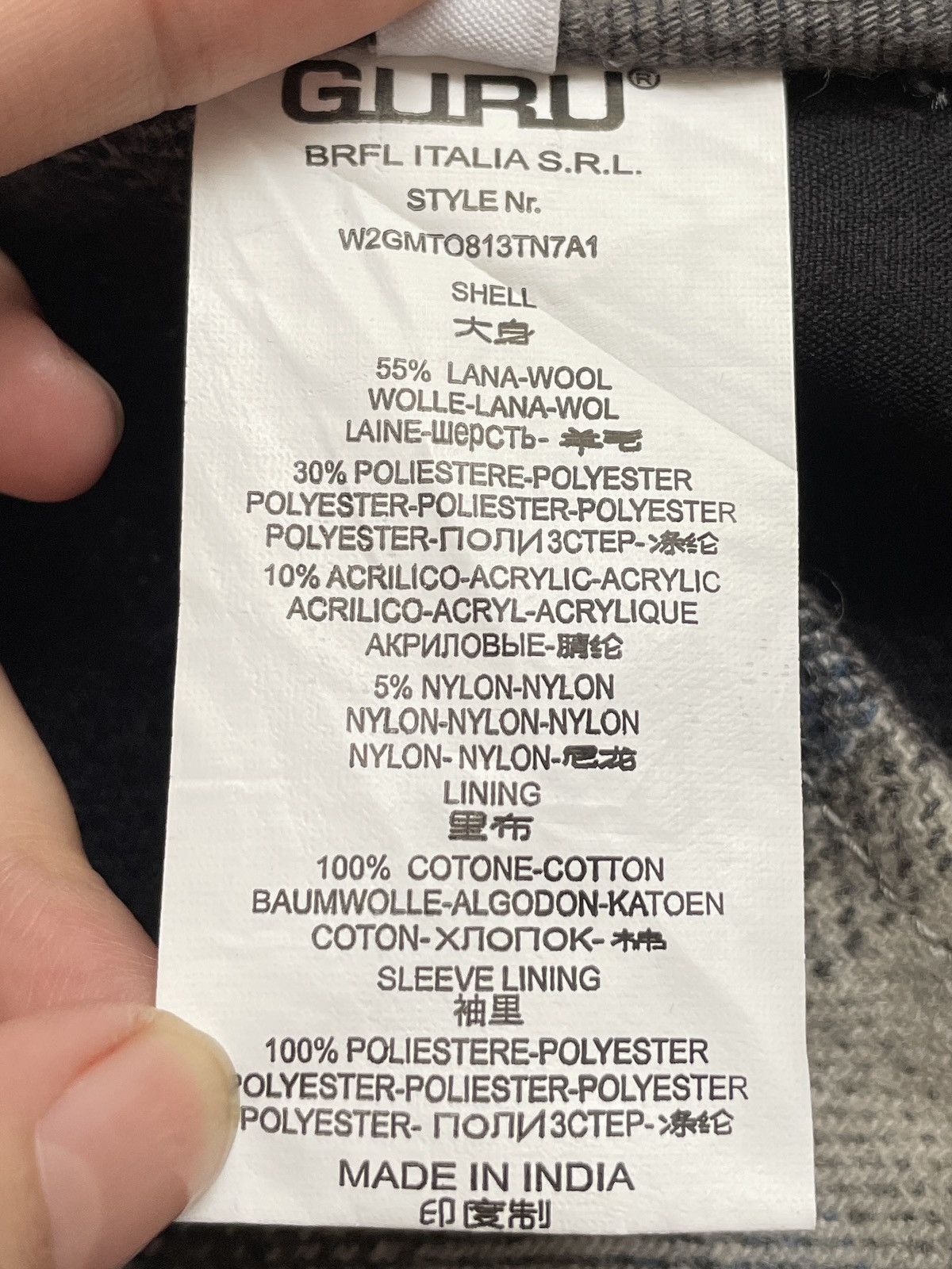 Guru × Japanese Brand × Vintage Vintage Japanese Brand Guru Warehouse Wool Jacket 2000s Size US S / EU 44-46 / 1 - 11 Thumbnail