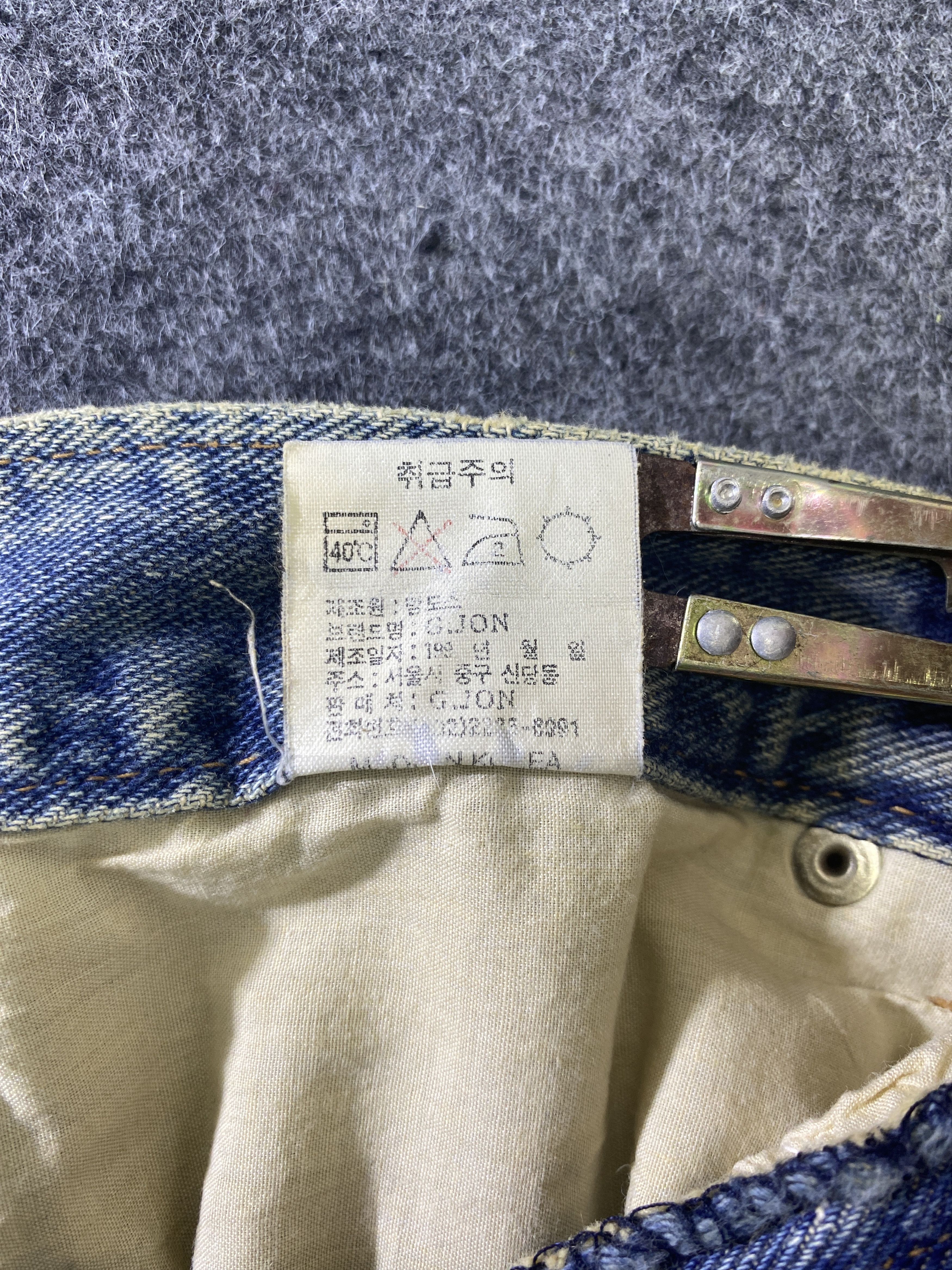 Japanese Brand G Jon Distressed Blue Wash Flare Denim - J945 Size 30" / US 8 / IT 44 - 10 Thumbnail