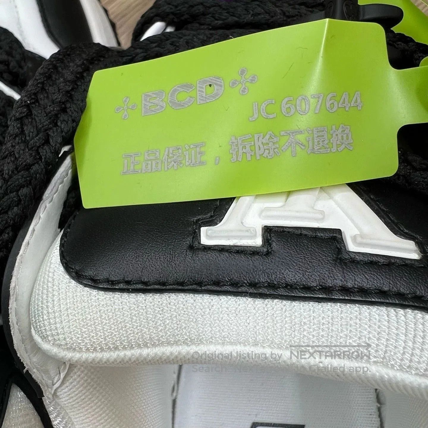 Louis Vuitton LV Trainer Black White Lowtop Sneakers. Size US 7 / EU 40 - 6 Thumbnail