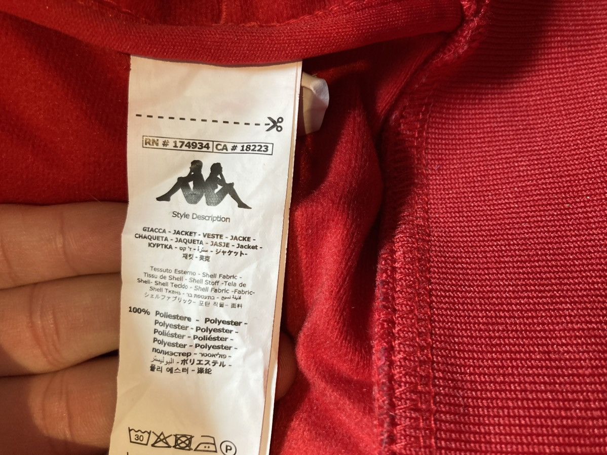 Kappa Red Kappa Trackjacket Size US L / EU 52-54 / 3 - 5 Thumbnail
