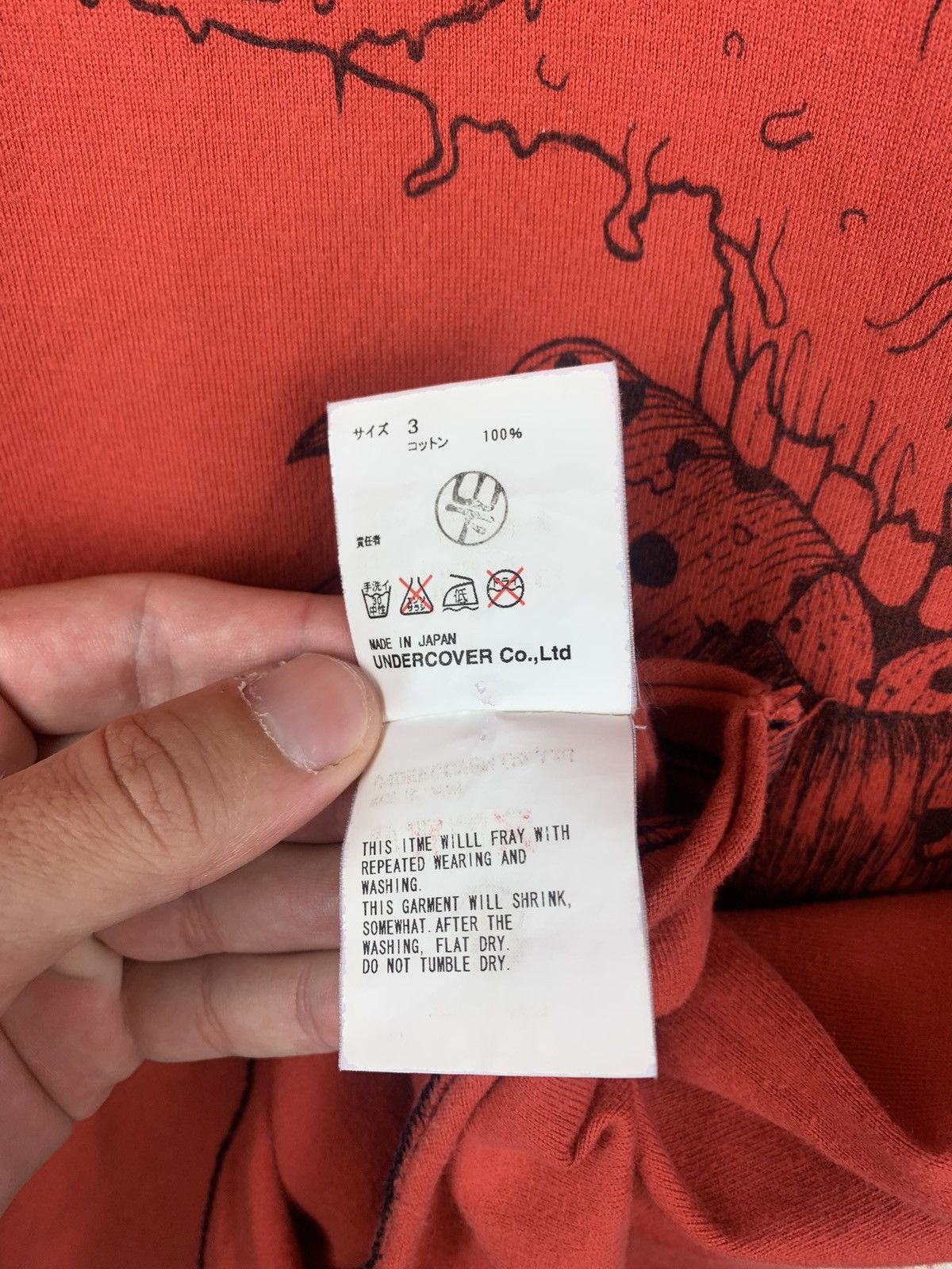 Undercover SS05 “BBII” tee size Large Size US L / EU 52-54 / 3 - 15 Thumbnail