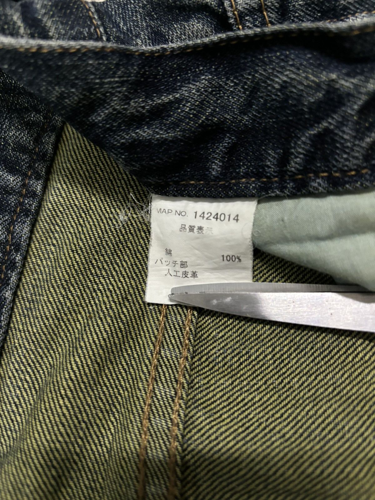 Japanese Brand Vintage Amore Puro American Classic Whiskers Ripped Jeans Size US 33 - 22 Thumbnail
