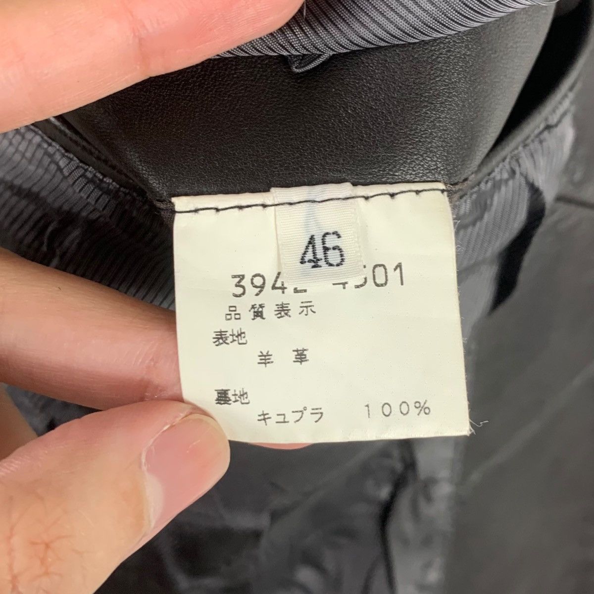 Vintage Vintage BIGLIDUE JAPAN MOTORCYCLE Black Leather Jacket Size US M / EU 48-50 / 2 - 6 Thumbnail