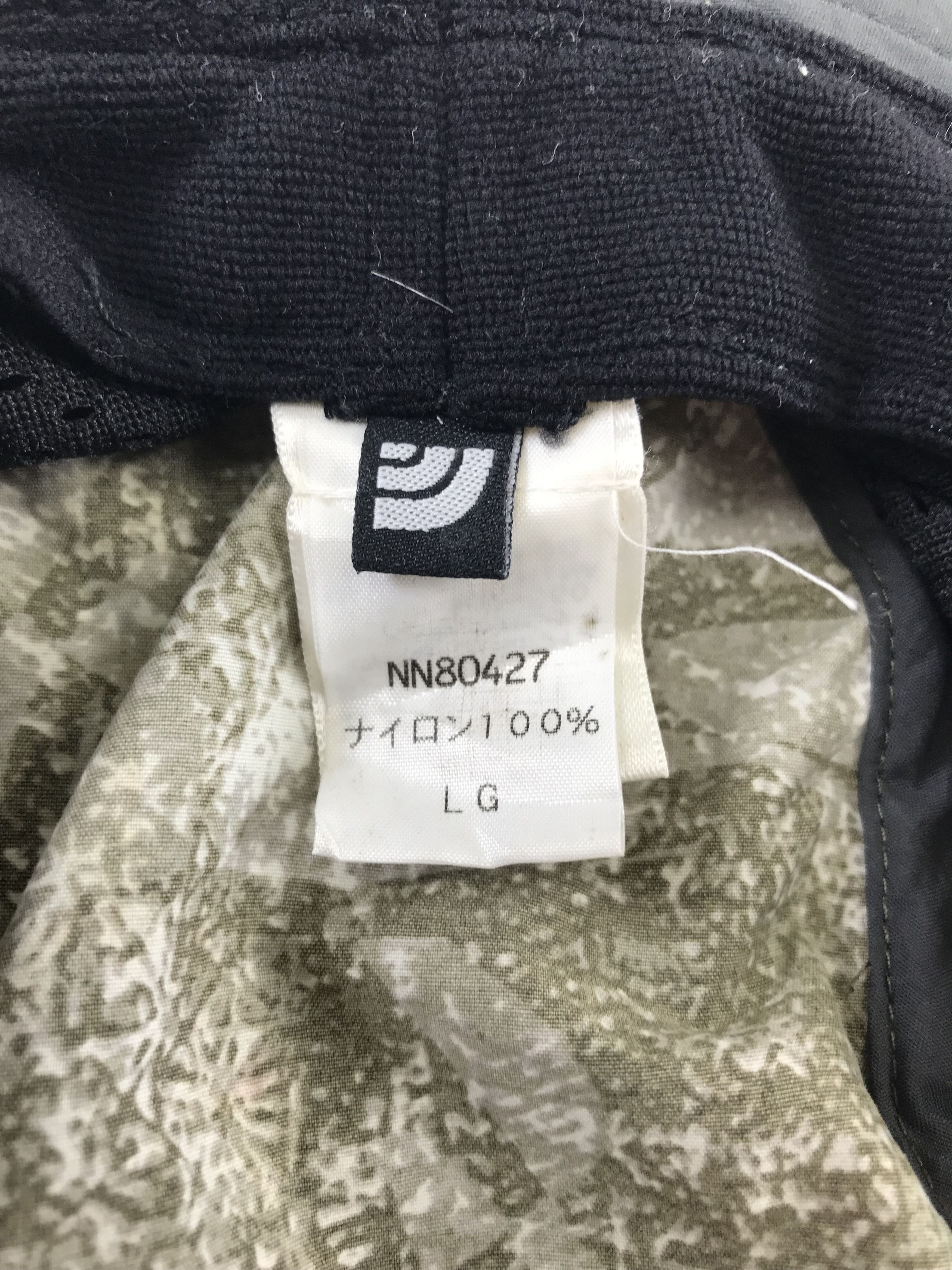 The North Face Vintage The North Face Class V Brimmer Camo Bucket Hat Size ONE SIZE - 5 Thumbnail