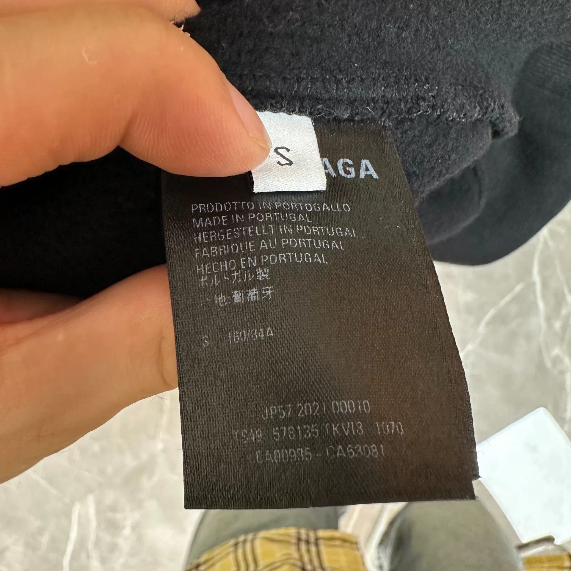Balenciaga Balenciaga Logo Print Drawstring Fleece Hoodie Size US S / EU 44-46 / 1 - 6 Thumbnail