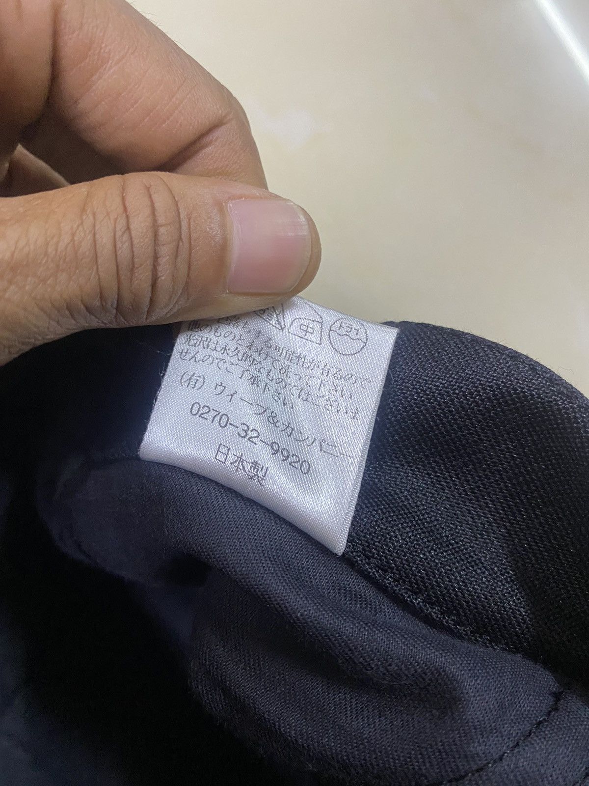 If Six Was Nine × Japanese Brand × Yasuyuki Ishii Japanese Brand Ichi Miri Waxed Cargo Pants Size US 31 - 10 Thumbnail