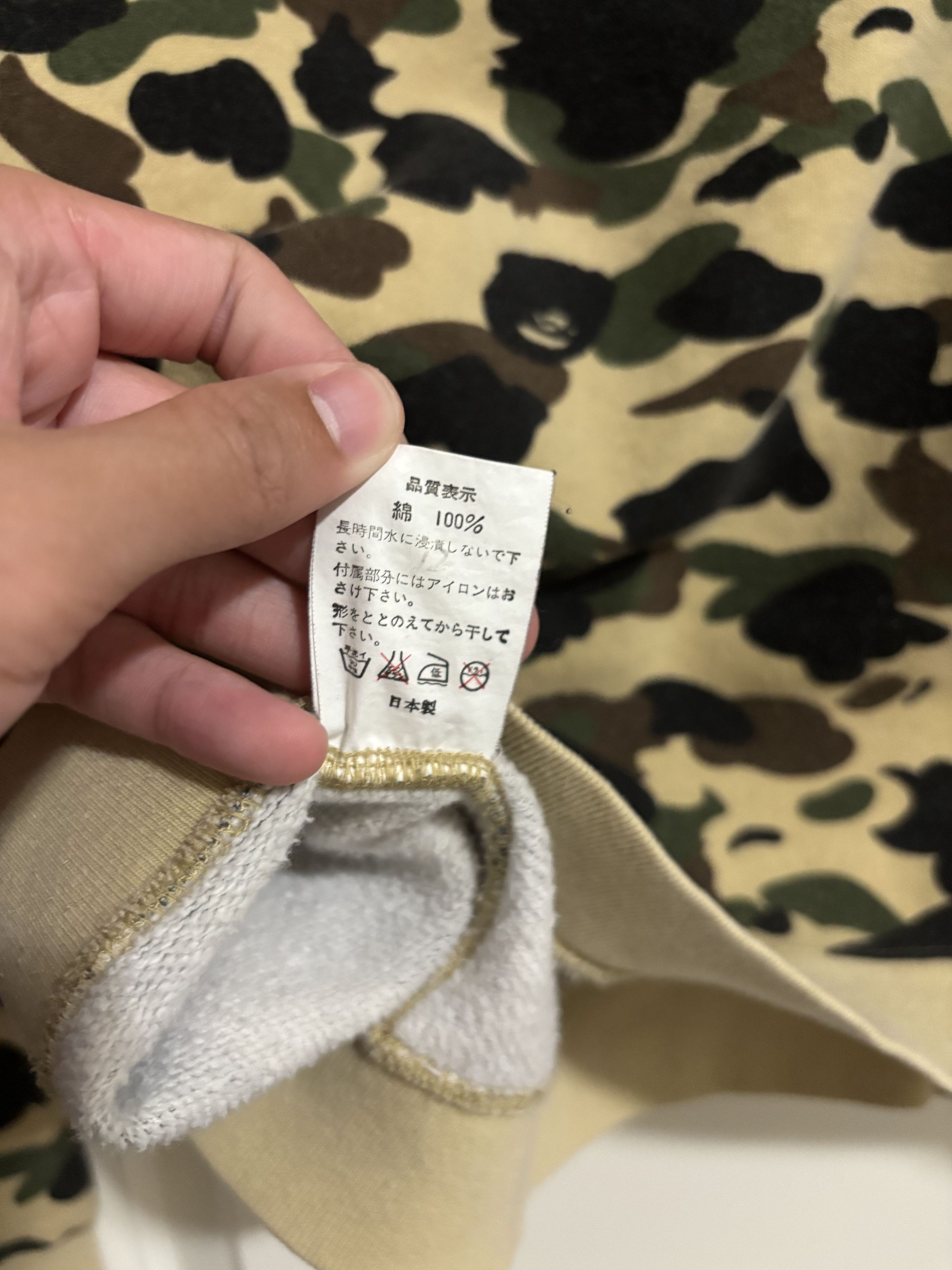 Bape bape camo jacket Size US S / EU 44-46 / 1 - 7 Thumbnail