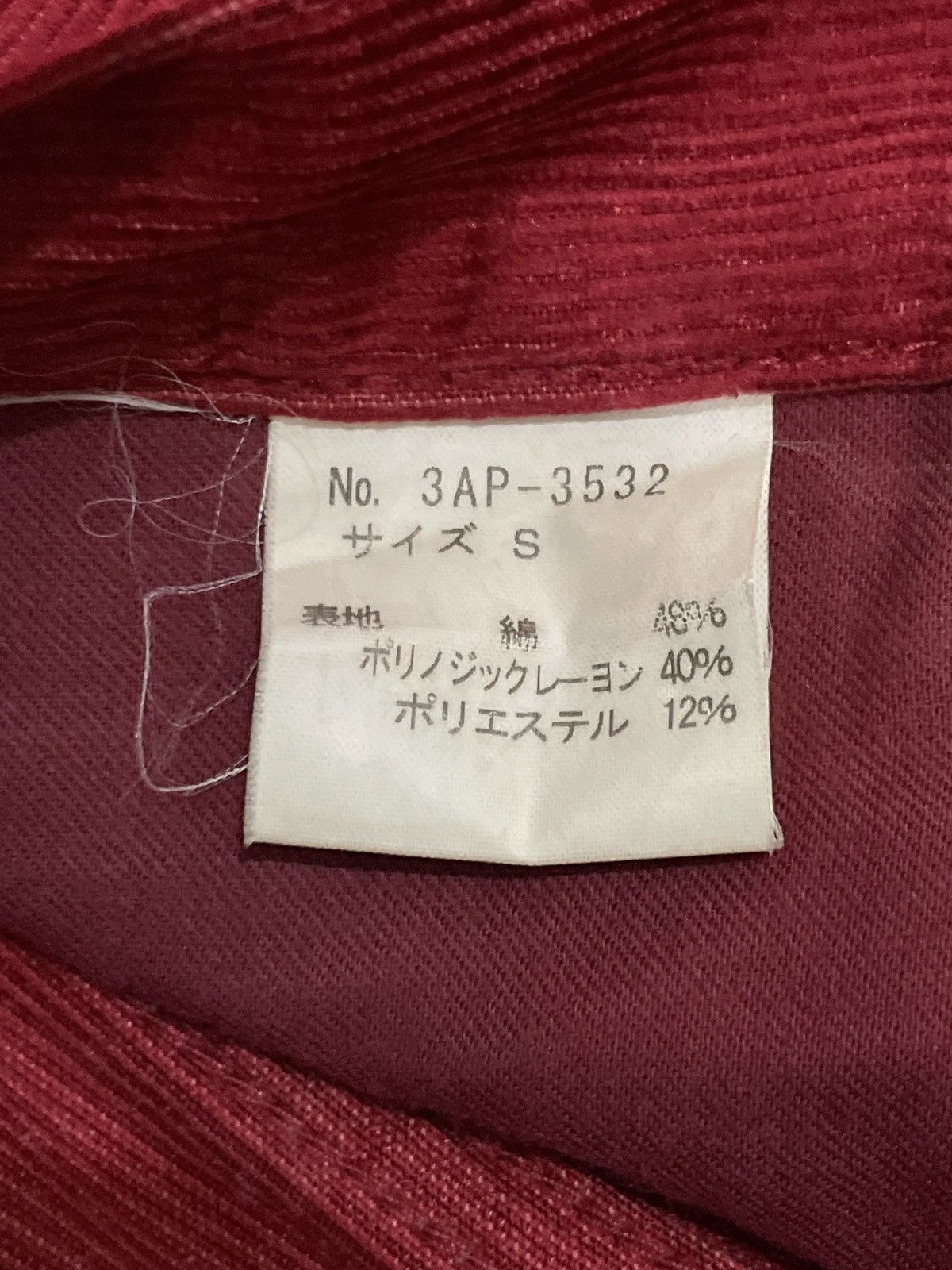 Hysteric Glamour × Japanese Brand RARE! Hysteric Glamour Low Rise Bootcut Corduroy Pants Size US 28 / EU 44 - 4 Thumbnail
