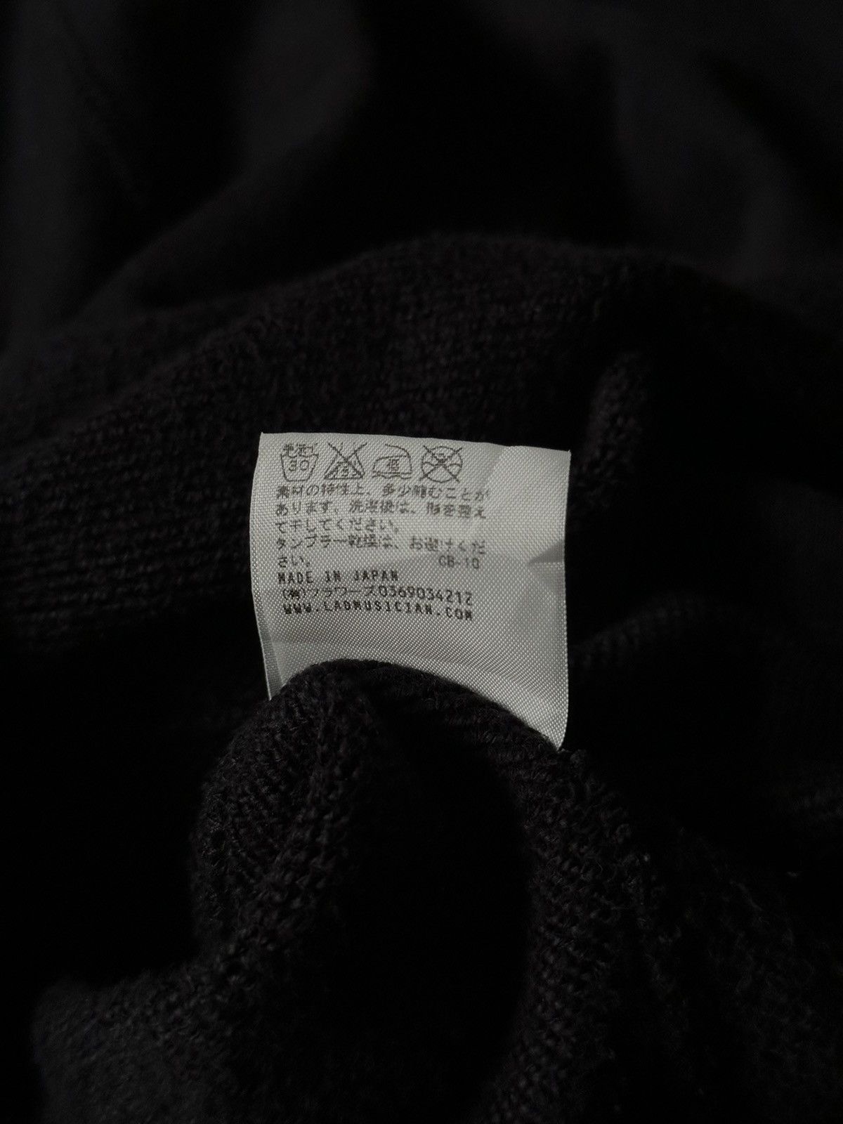 Lad Musician LAD Musician Spring 2015 "Spacemen 3" Sweatshirt Size US M / EU 48-50 / 2 - 7 Thumbnail