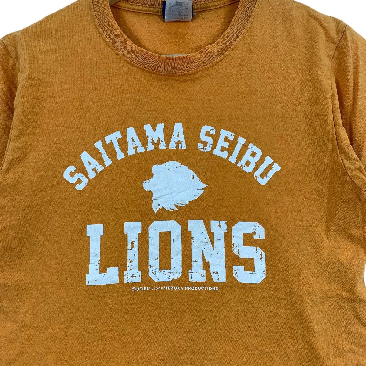 Vintage SAITAMA SEIBU LIONS Tezuka Production Anime Baseball Tshirt Size US S / EU 44-46 / 1 - 3 Thumbnail
