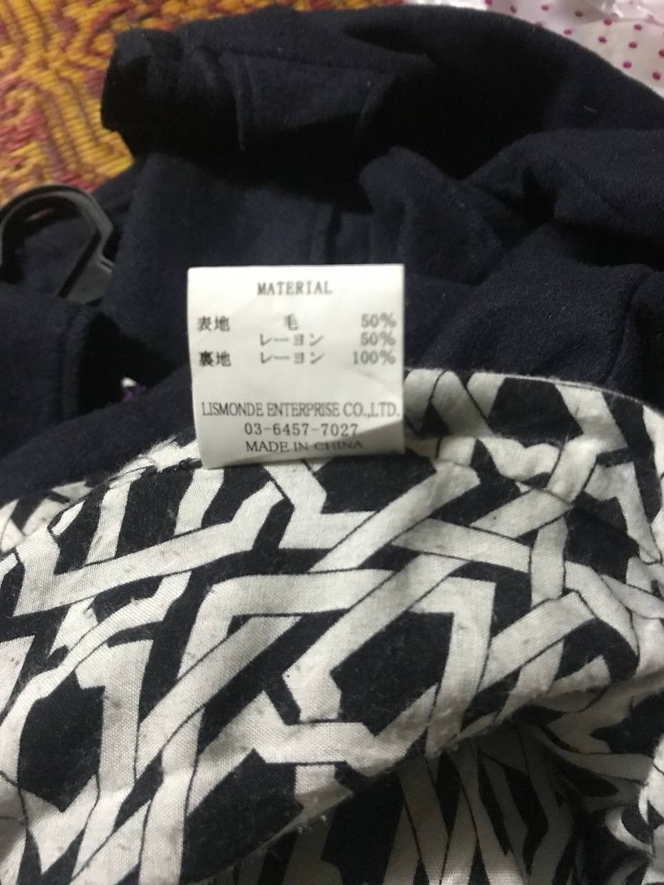 If Six Was Nine Rovtski Asymmetrical Jacket Size US S / EU 44-46 / 1 - 7 Thumbnail