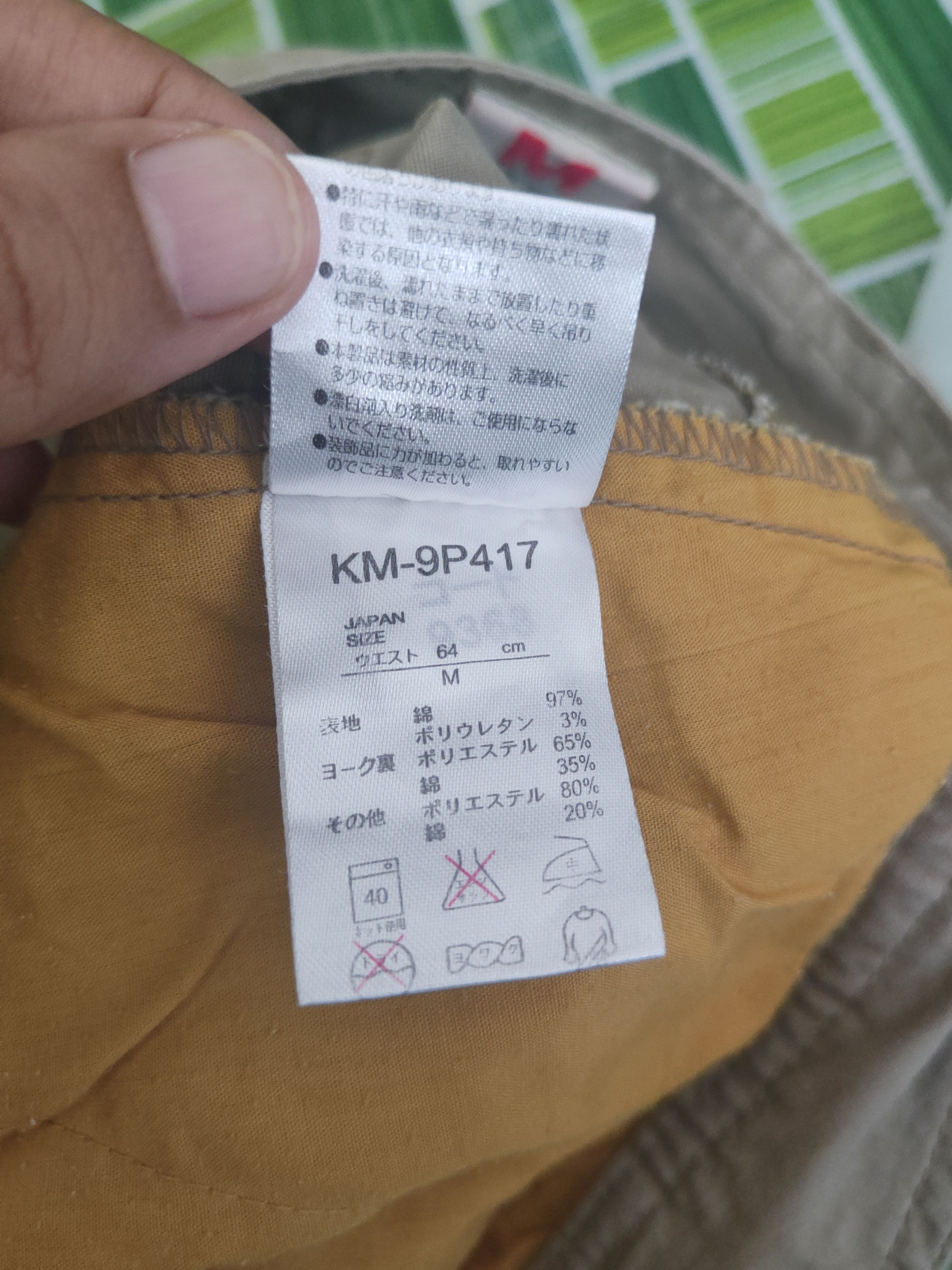 Japanese Brand DL Kissmark Beige Multipocket Utility Cargo Pants #2044 Size 28" / US 6 / IT 42 - 14 Thumbnail