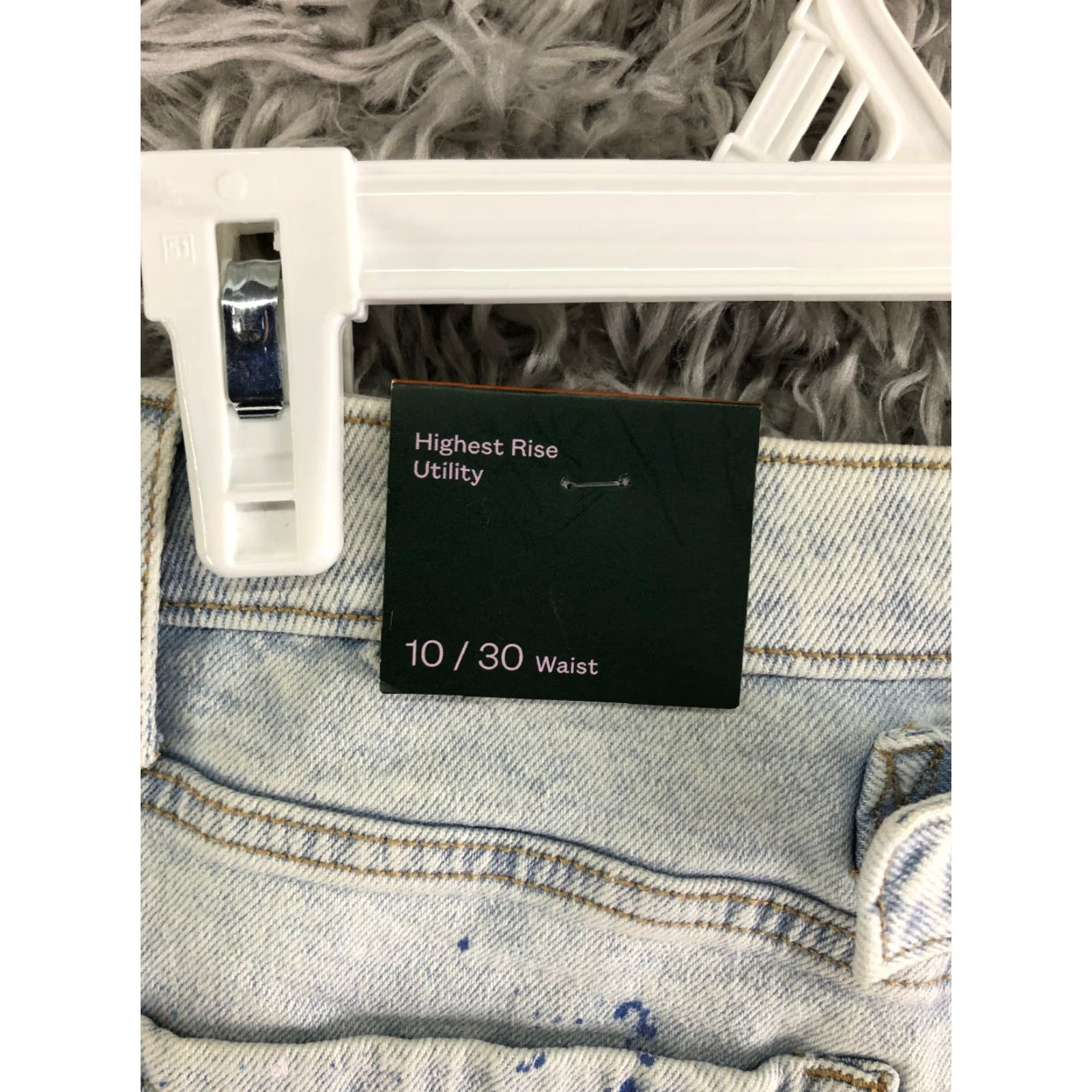 Vintage VINTAGE: No? (Note: Cannot determine vintage from data) Size 32" / US 10 / IT 46 - 5 Thumbnail