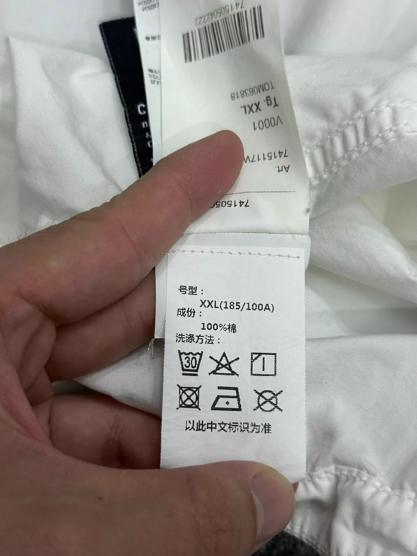 Stone Island Stone Island 21ss 1-Pocket Washed Zip Jacket White XXL Size US XXL / EU 58 / 5 - 5 Thumbnail