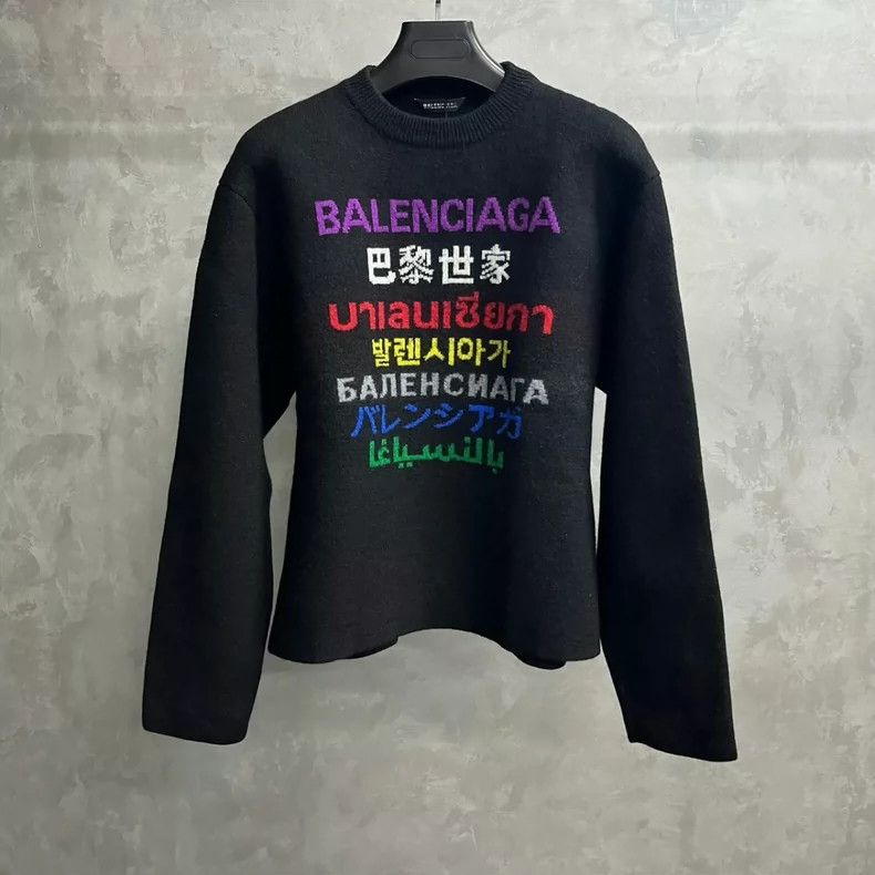 Balenciaga Black logo monogrammed intarsia loose-fitting c