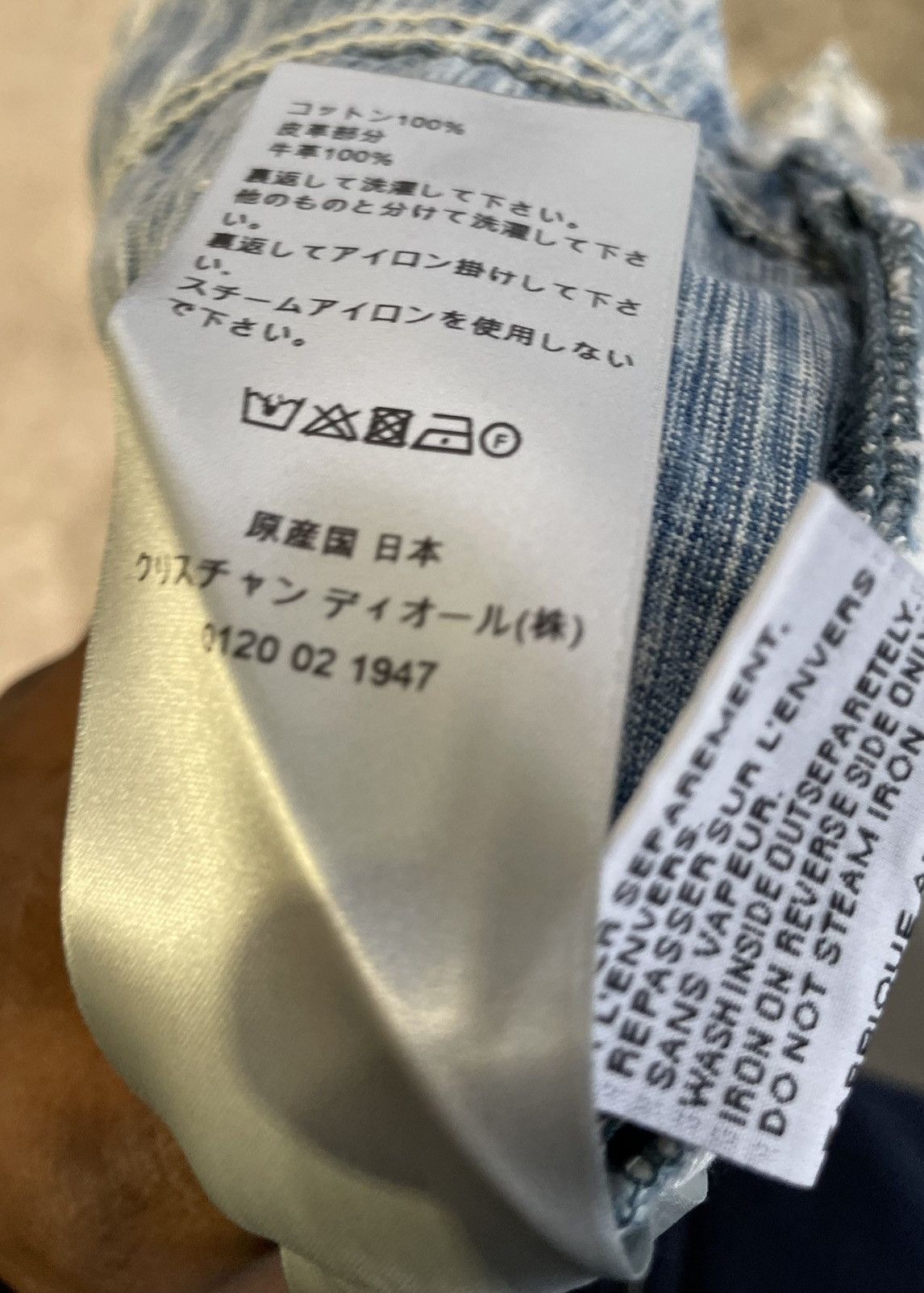 Dior Dior Slim jean Size US 36 / EU 52 - 17 Thumbnail