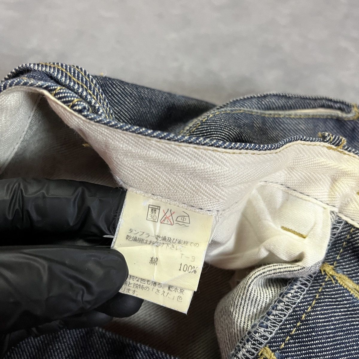 Issey Miyake Zucca Baggy Wide Leg Indigo Denim Y2k Adjustable Rare Jeans Size US 28 / EU 44 - 6 Thumbnail