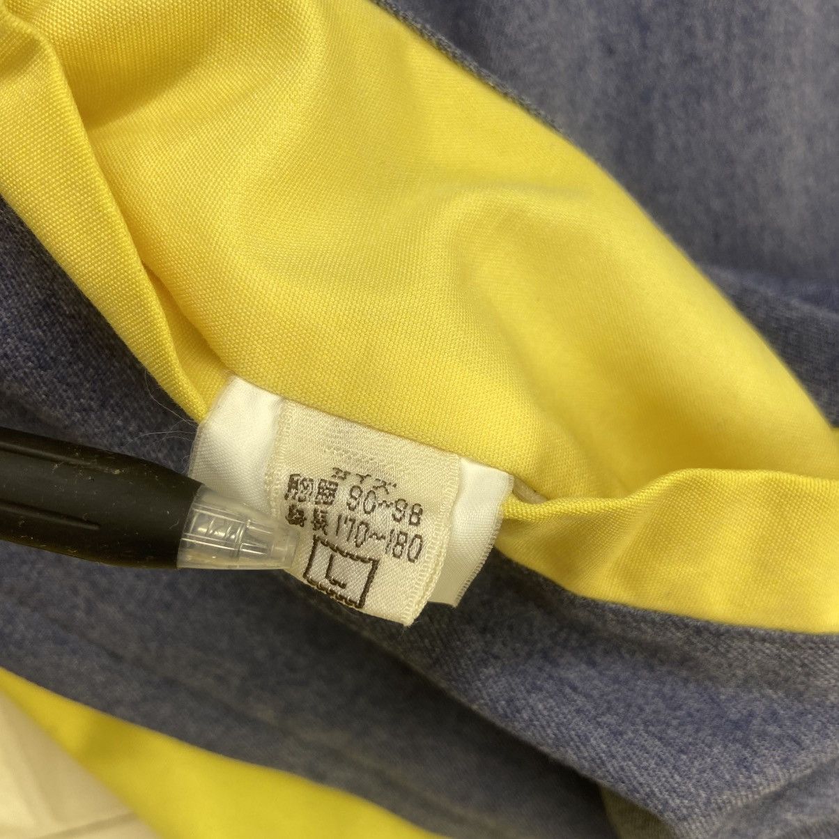 Other Vintage 90s Michelin Embroidered Big Logo Reversible Jacket Size US S / EU 44-46 / 1 - 23 Thumbnail