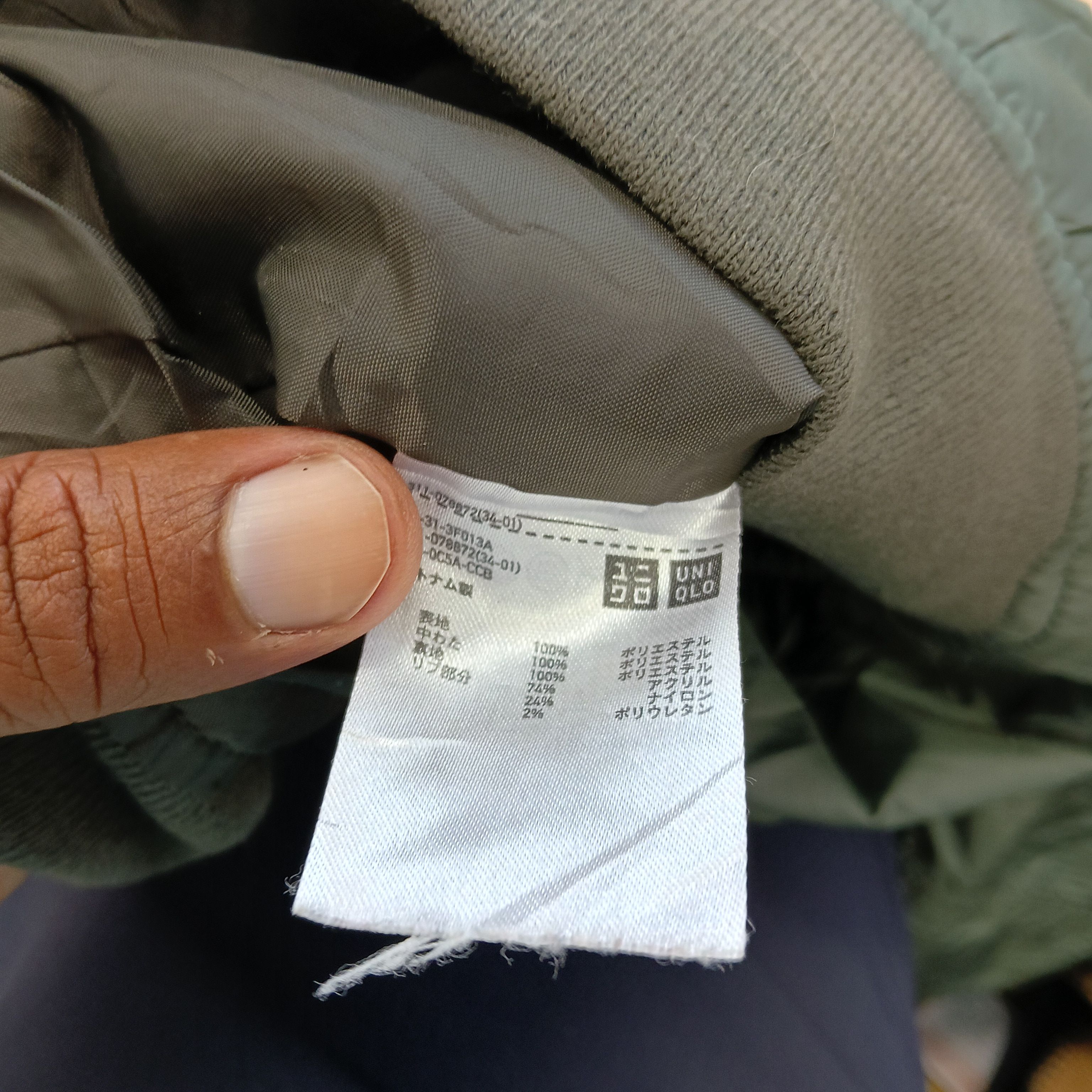 Uniqlo UNIQLO SWEATER BOMBER JACKET STYLE L Size US L / EU 52-54 / 3 - 5 Thumbnail