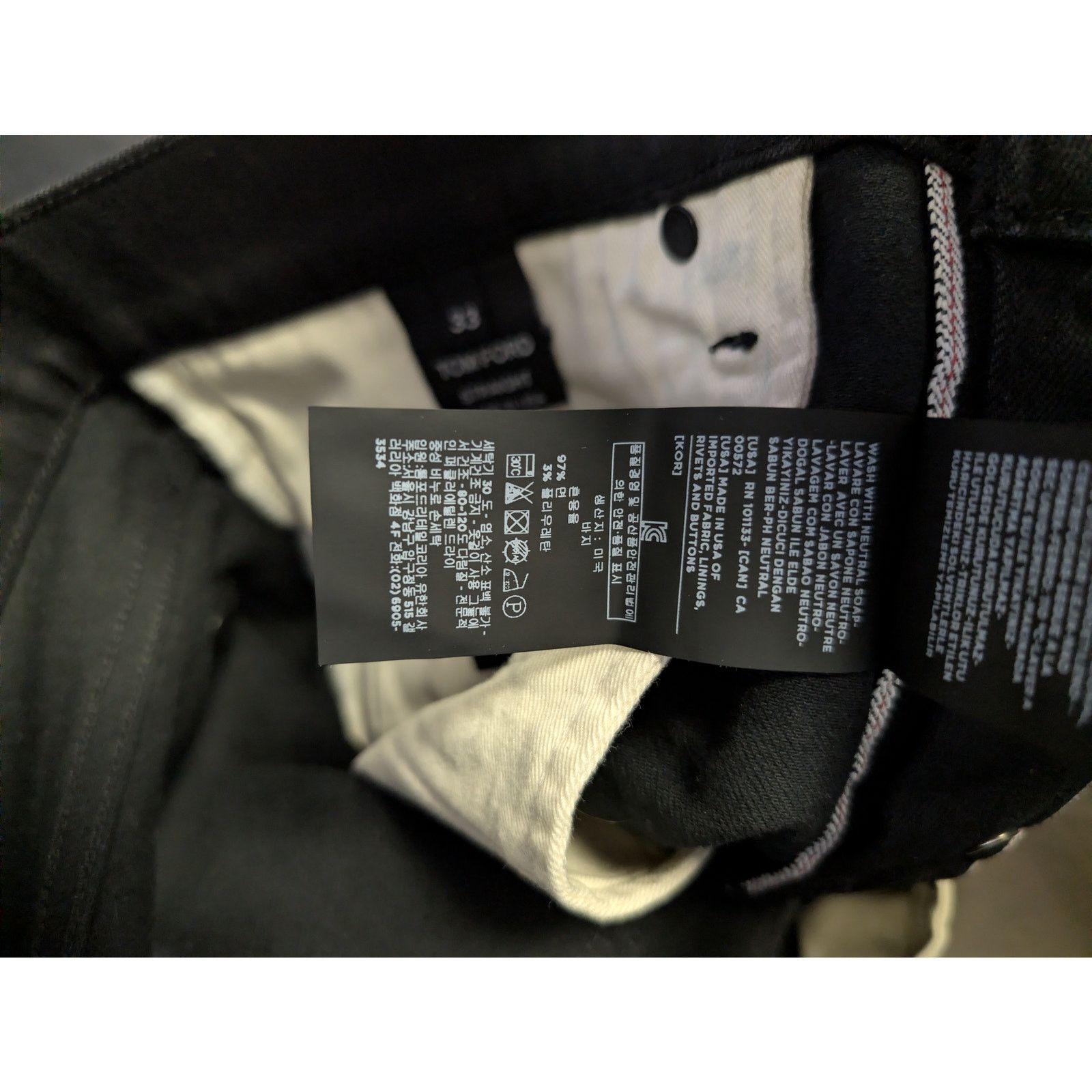 Tom Ford o1rshd1 Straight-Fit Denim Jeans in Black Size US 33 - 20 Thumbnail