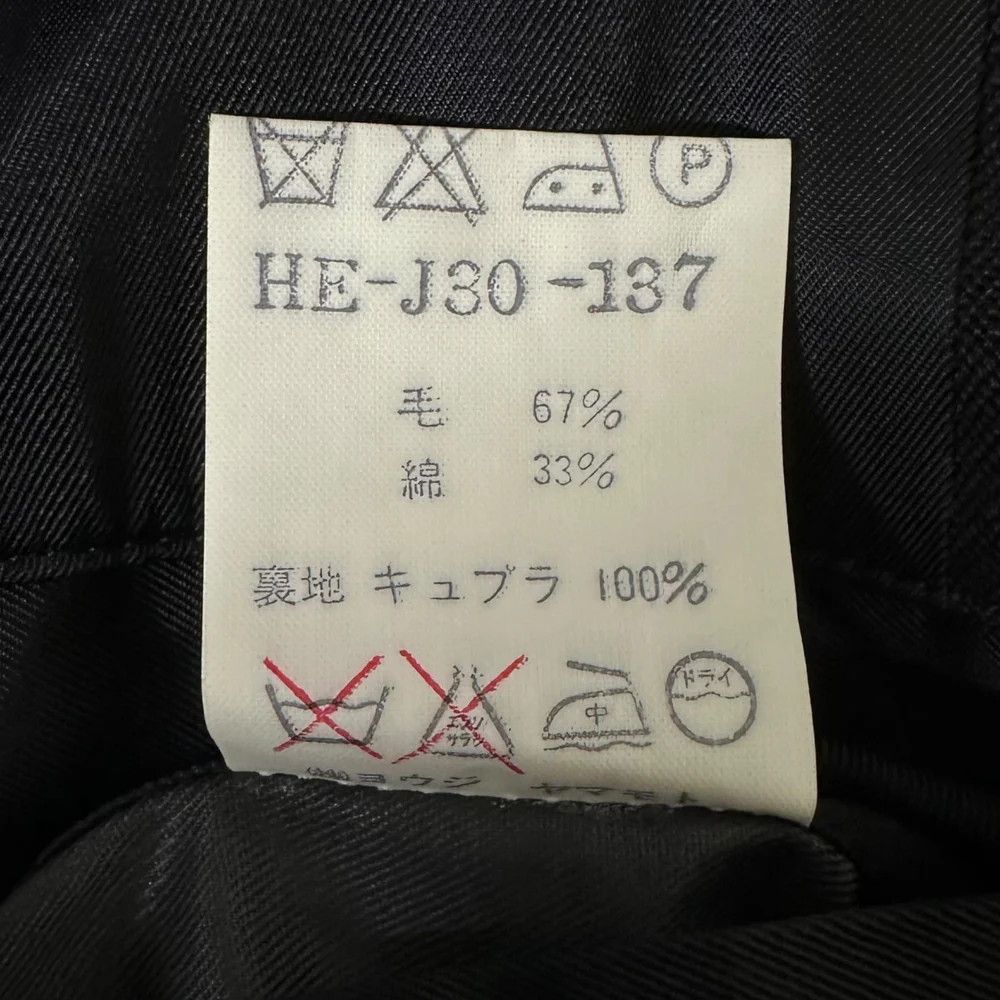 Yohji Yamamoto YOHJI YAMAMOTO wool, cotton, and cupra jacket Size US S / EU 44-46 / 1 - 7 Thumbnail