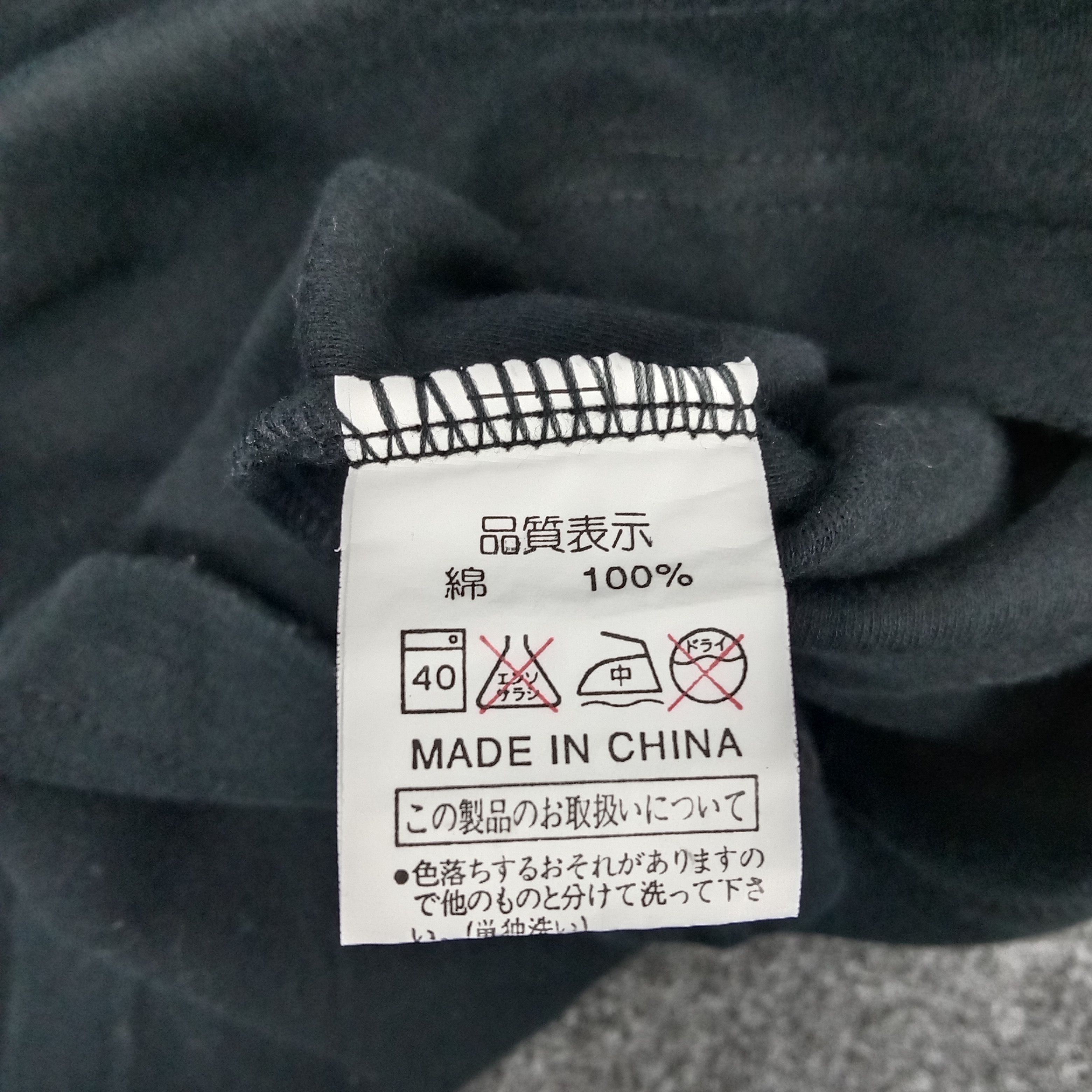 Anime × Sony × Vintage Sony X Astro Boy Japanese Animation Game Tshirt Size US M / EU 48-50 / 2 - 7 Thumbnail