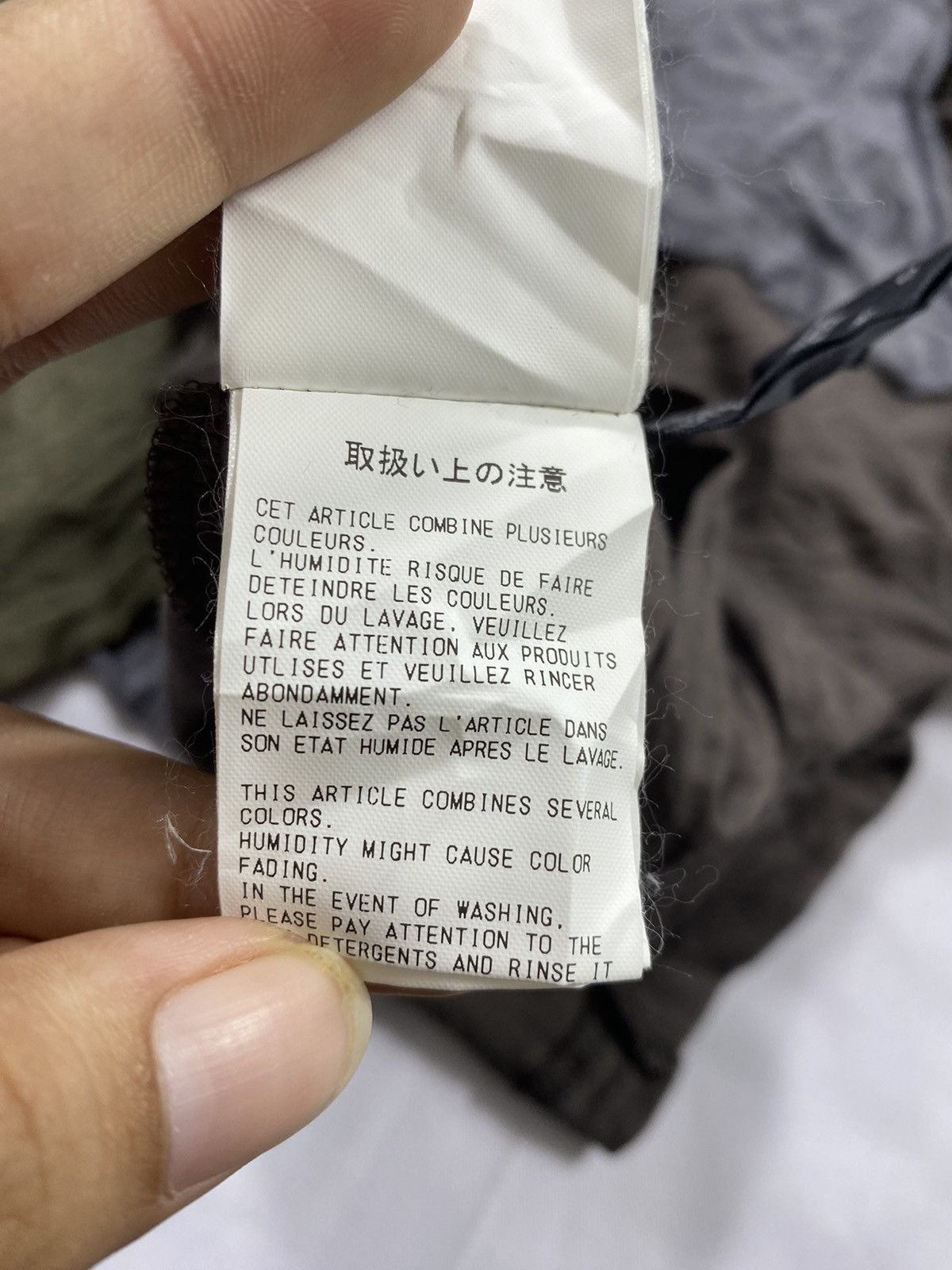 Yohji Yamamoto Japanese Yohji Yamamoto Limifeu Triple layer issey style Size US M / EU 48-50 / 2 - 9 Thumbnail