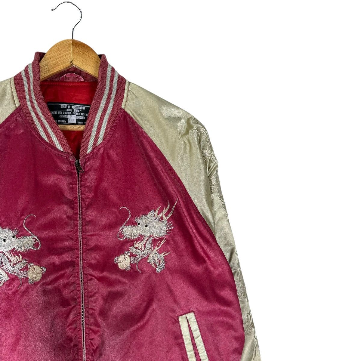 Japanese Brand ❄️JUNGLE STORM DRAGON SUKAJAN JACKET Size US M / EU 48-50 / 2 - 4 Thumbnail