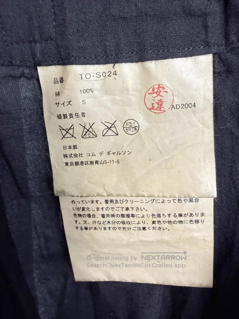 Comme des Garcons Comme des Garcons Size S Heavy-duty sashiko metal-decorated Size 27" / US 4 / IT 40 - 7 Thumbnail