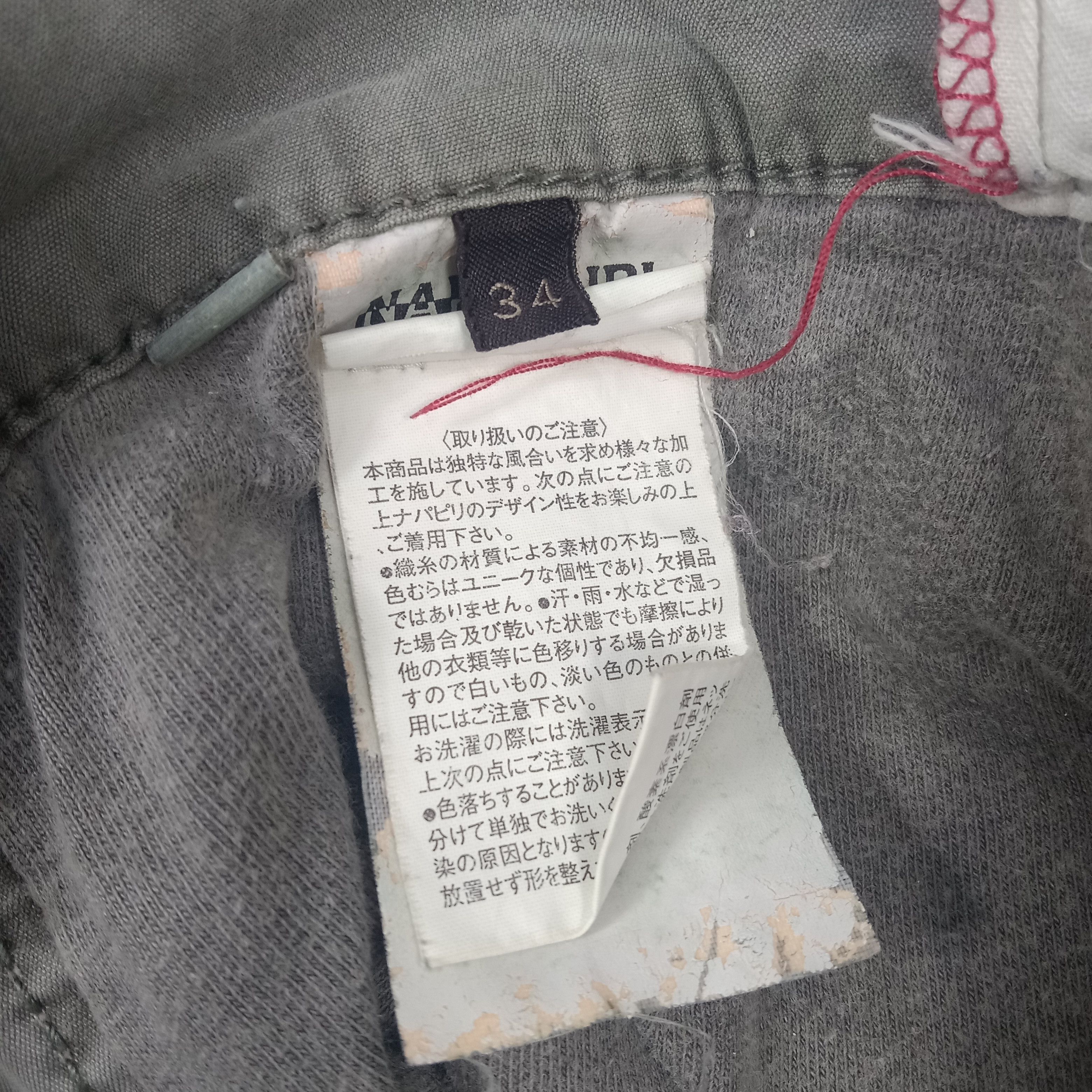 Napapijri × Vintage Napapijri Outdoor Style Rare Nice Design Pants Size US 34 / EU 50 - 14 Thumbnail