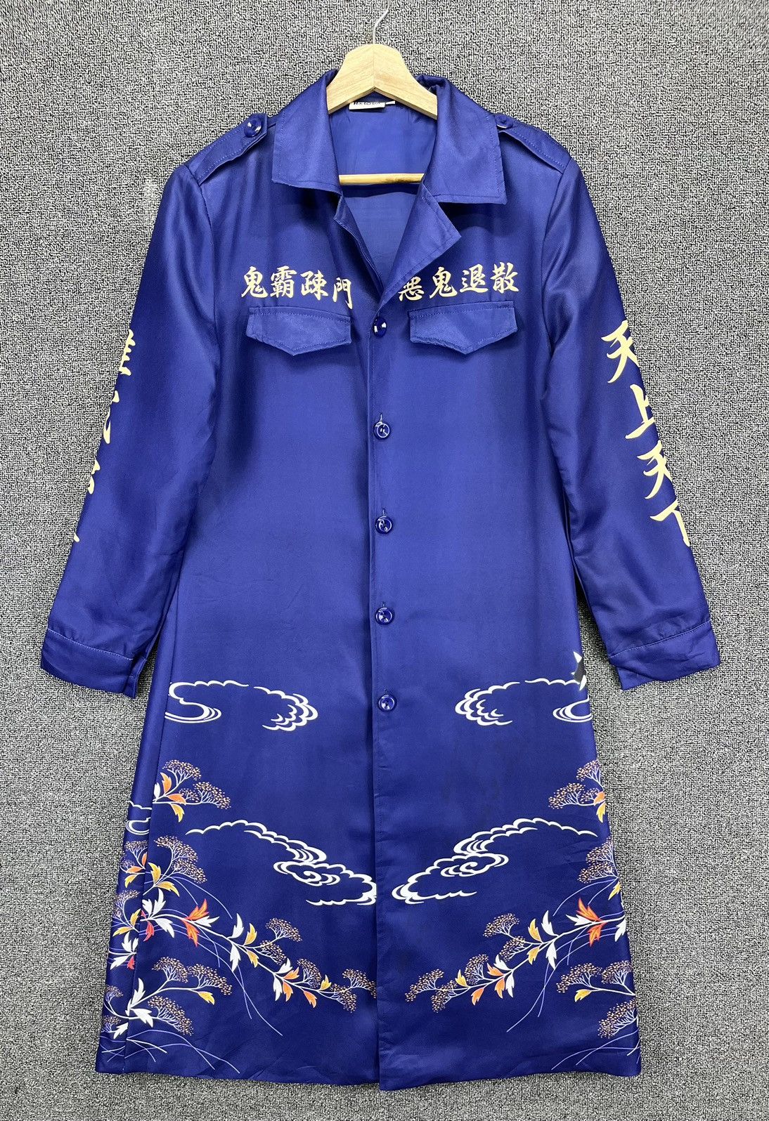 Anime HOLOUN Bosozoku Anime Cosplay Costume Size US M / EU 48-50 / 2 - 6 Thumbnail